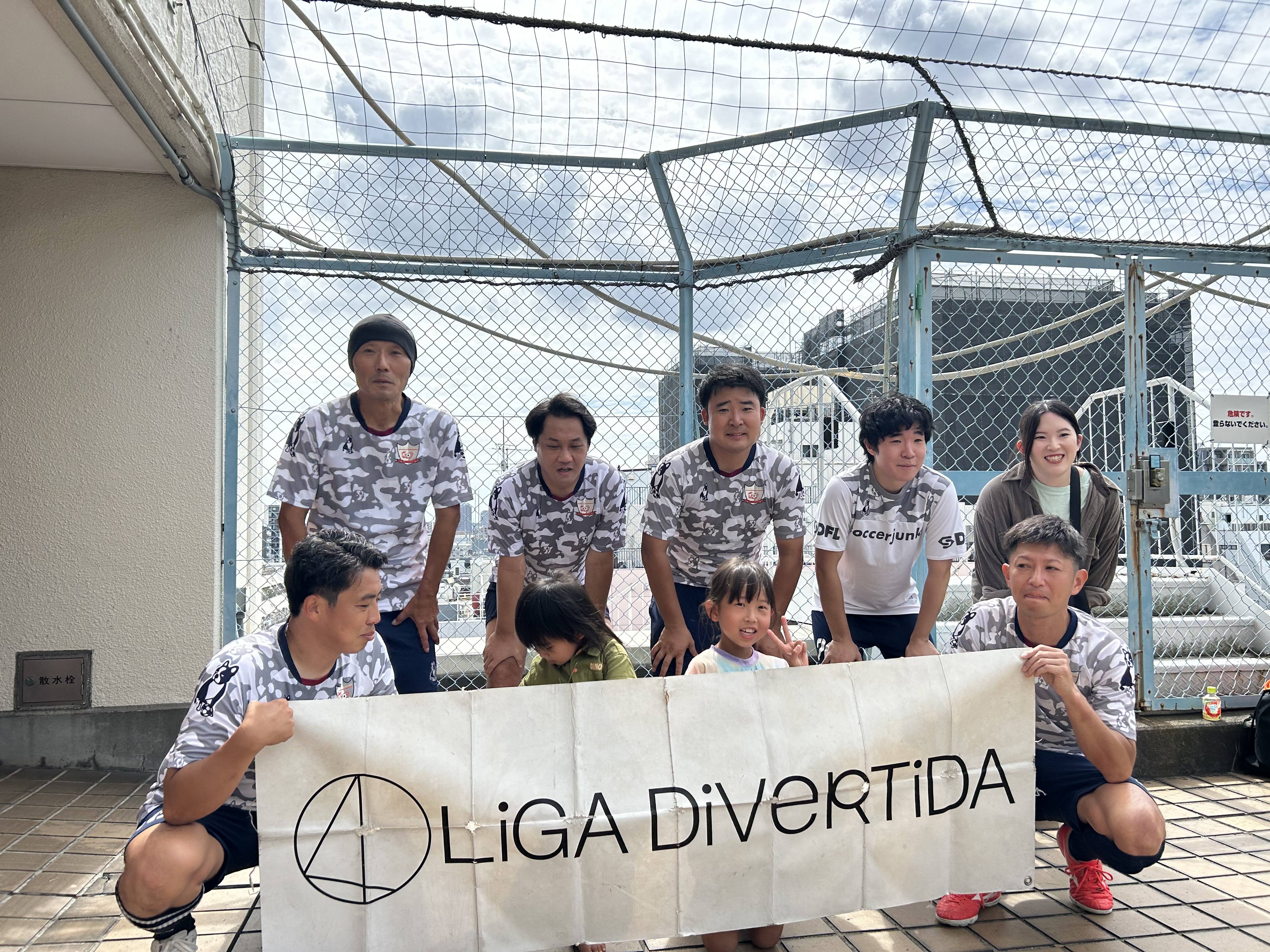 FCSK - 2025年9月23日 錦糸町 MIYAMOTO FUTSAL PARK マルイ