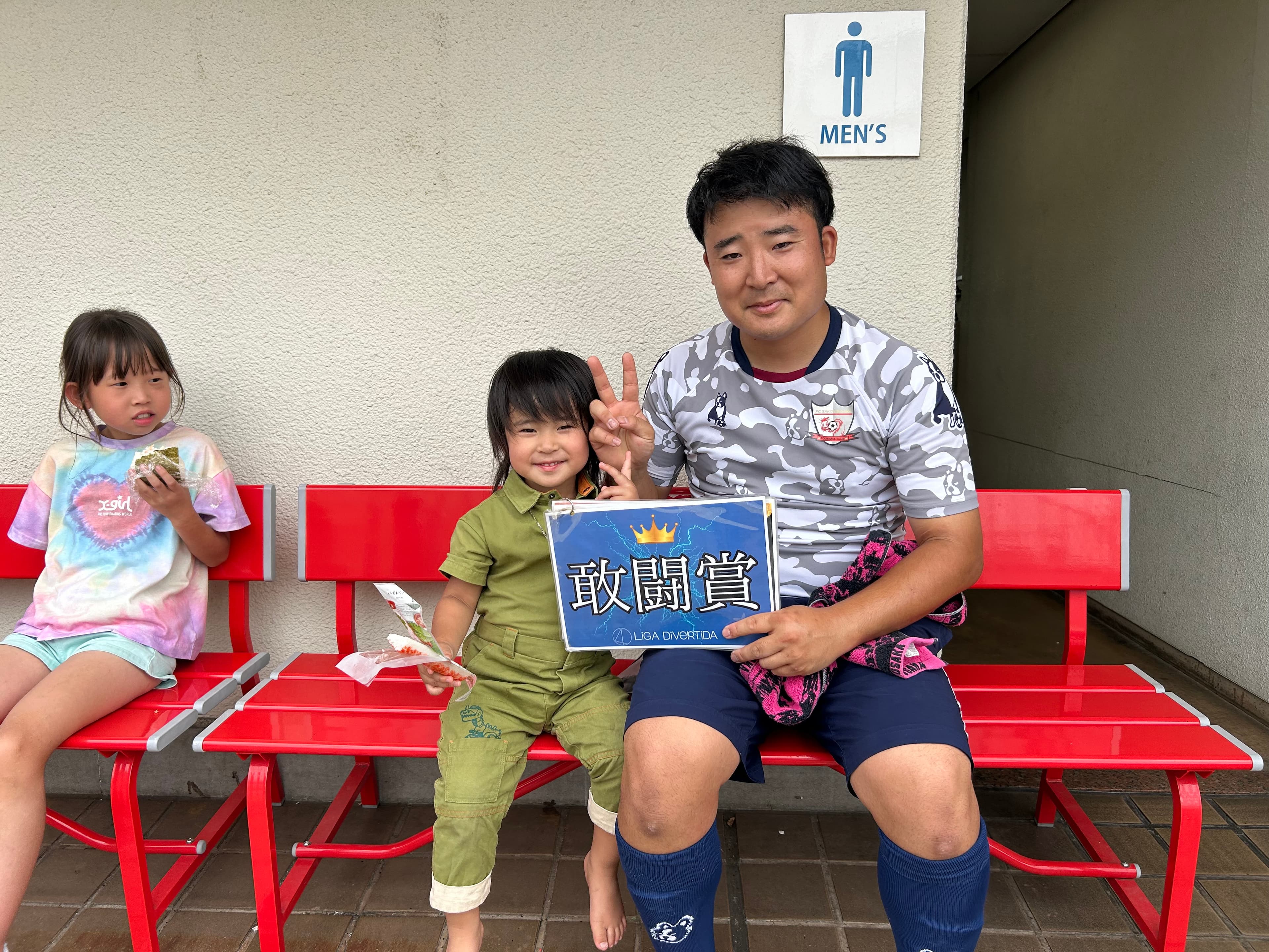 2025年9月23日 錦糸町 MIYAMOTO FUTSAL PARK マルイ フットサル 大会風景