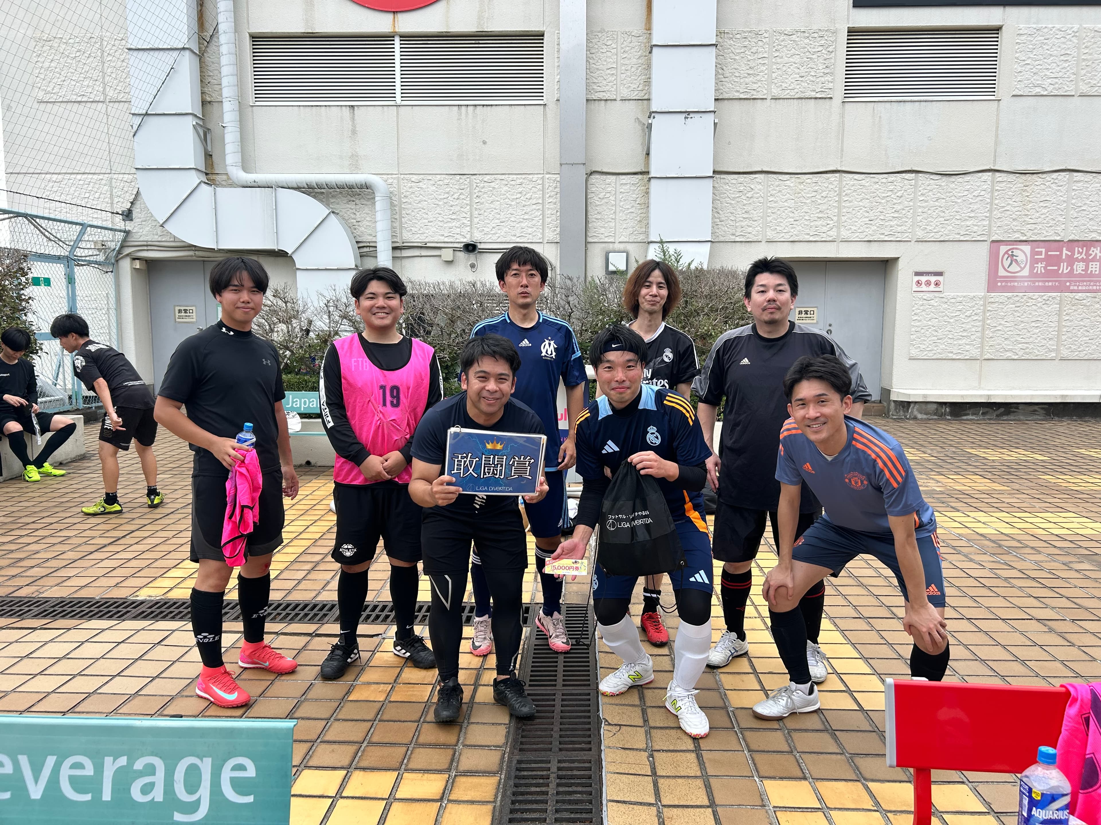 2025年9月23日 錦糸町 MIYAMOTO FUTSAL PARK マルイ フットサル 大会風景