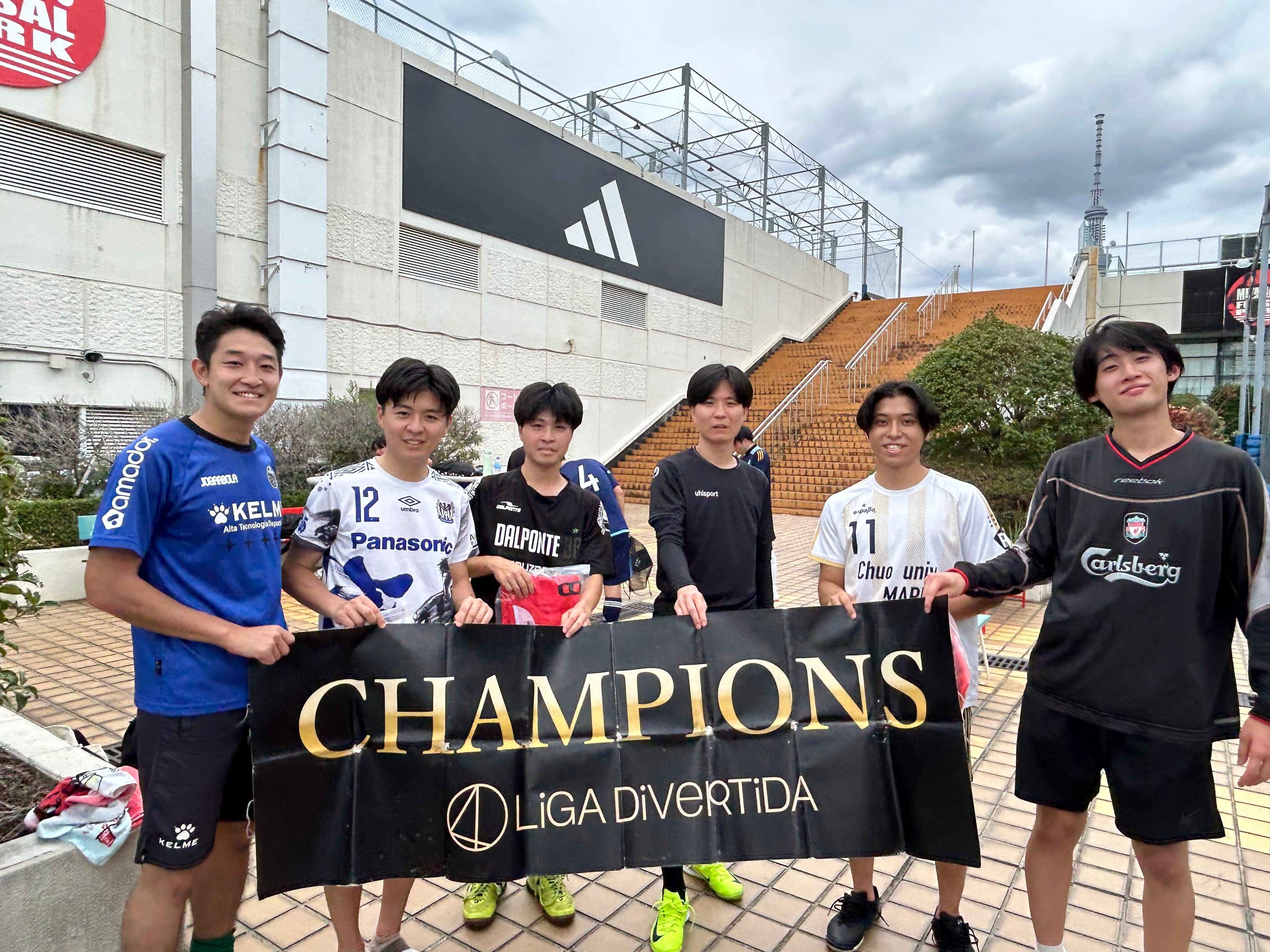 2025年9月23日 錦糸町 MIYAMOTO FUTSAL PARK マルイ フットサル 大会風景
