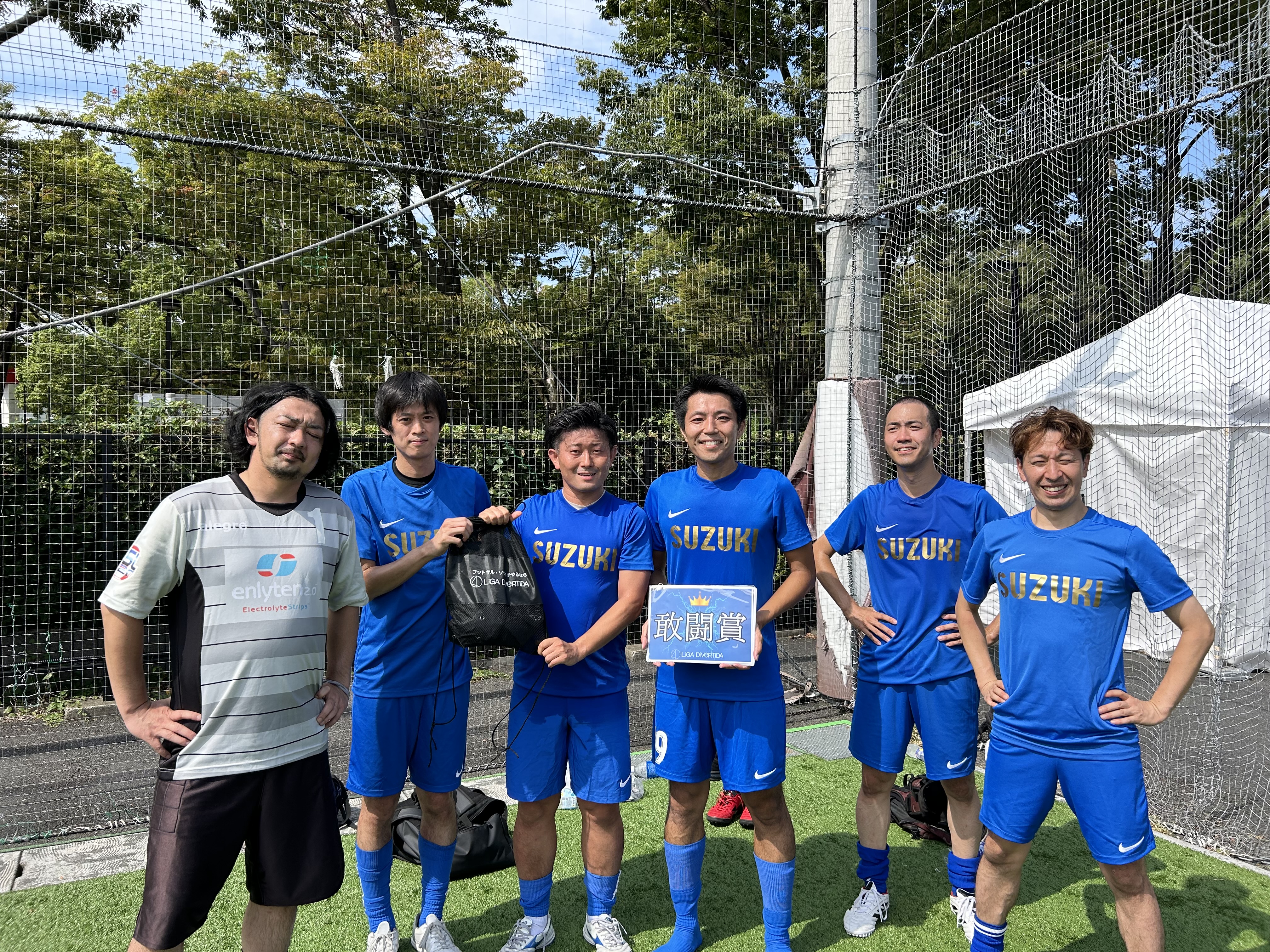2025年9月27日 原宿 国立代々木競技場 フットサルコート フットサル 大会風景