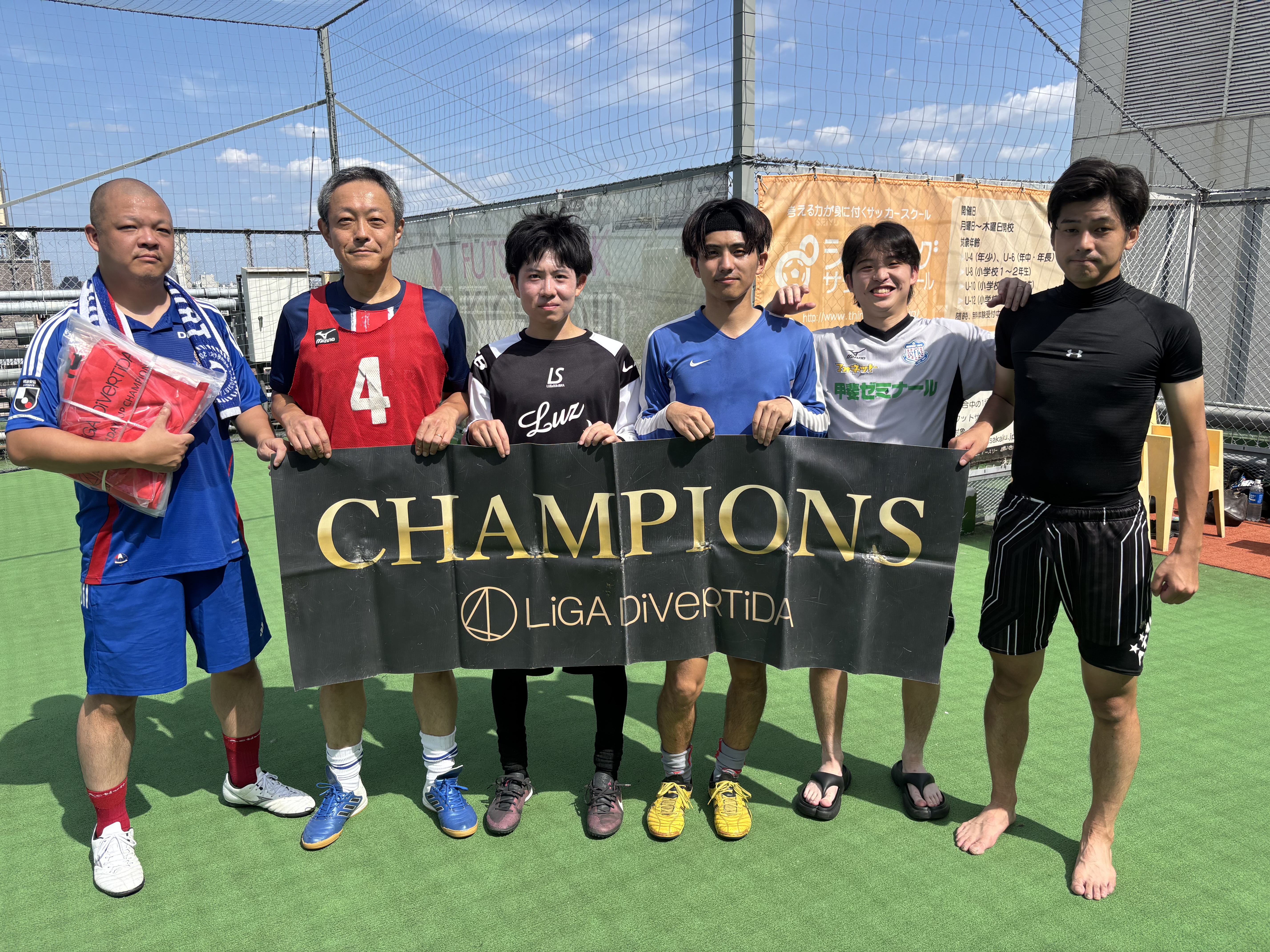 2025年9月27日 フットサルパーク吉祥寺 フットサル 大会風景