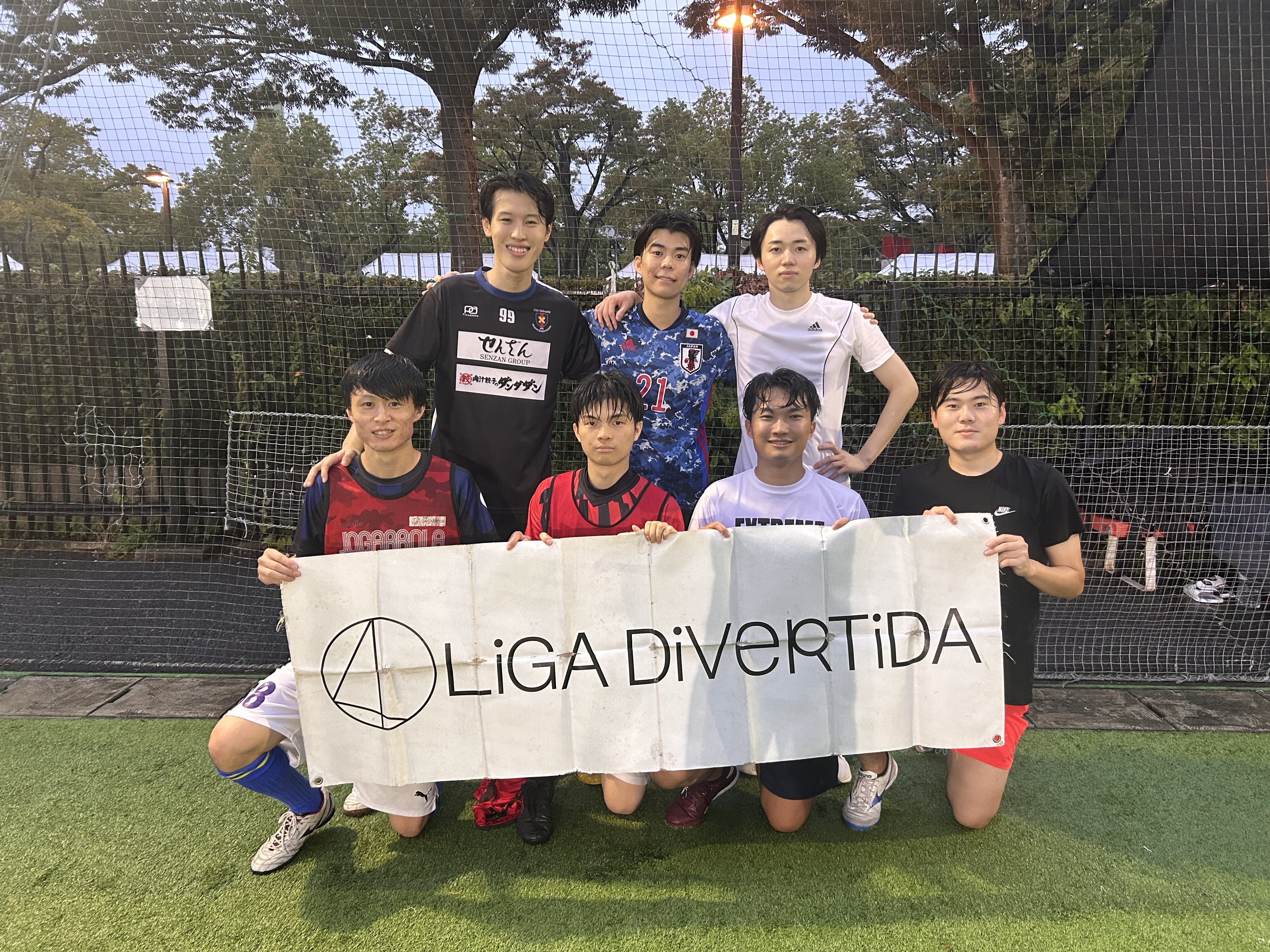 クルーニーFC - 2025年10月4日 原宿 国立代々木競技場 フットサルコート