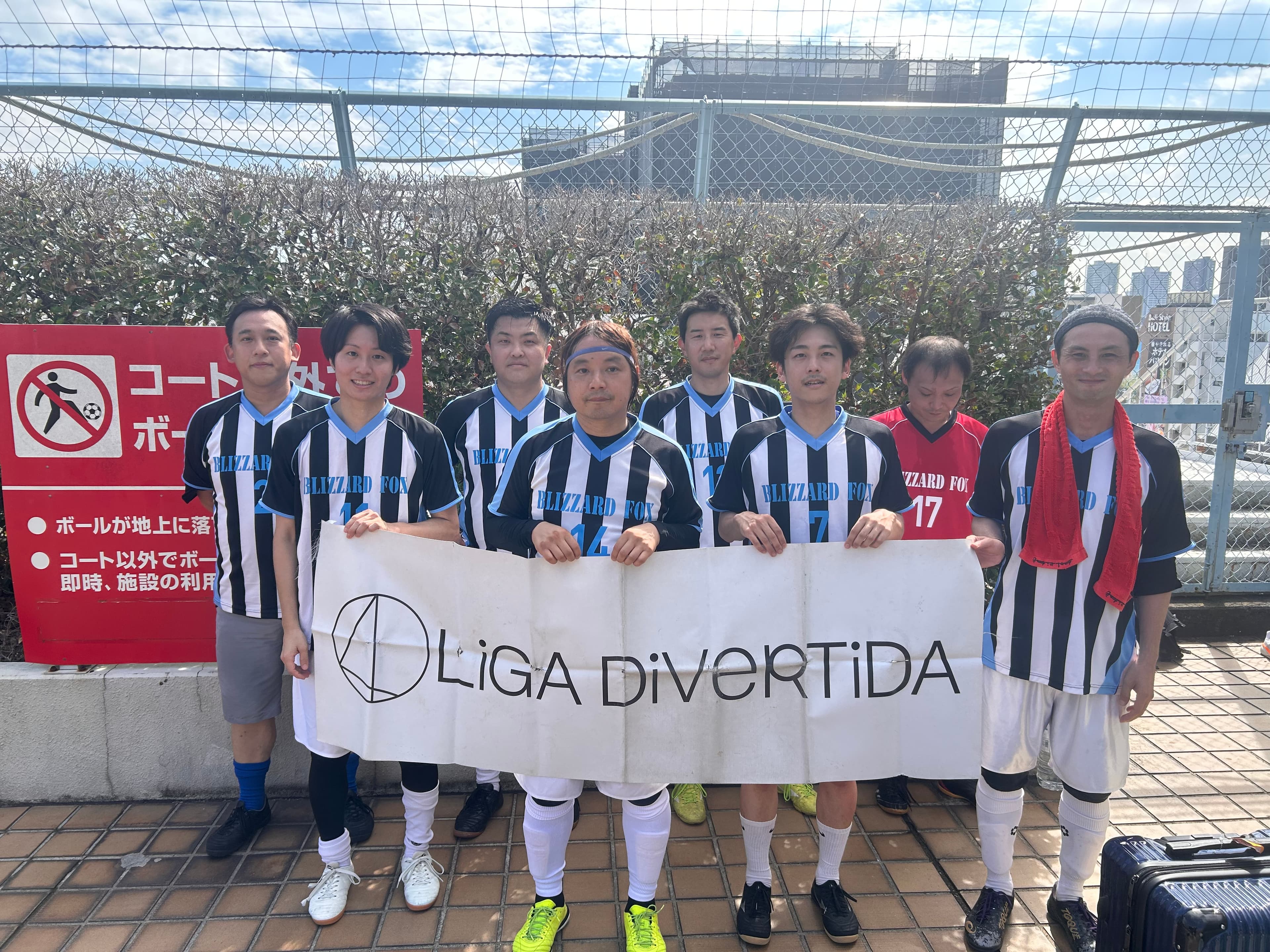 BLIZZARD FOX - 2025年10月5日 錦糸町 MIYAMOTO FUTSAL PARK マルイ