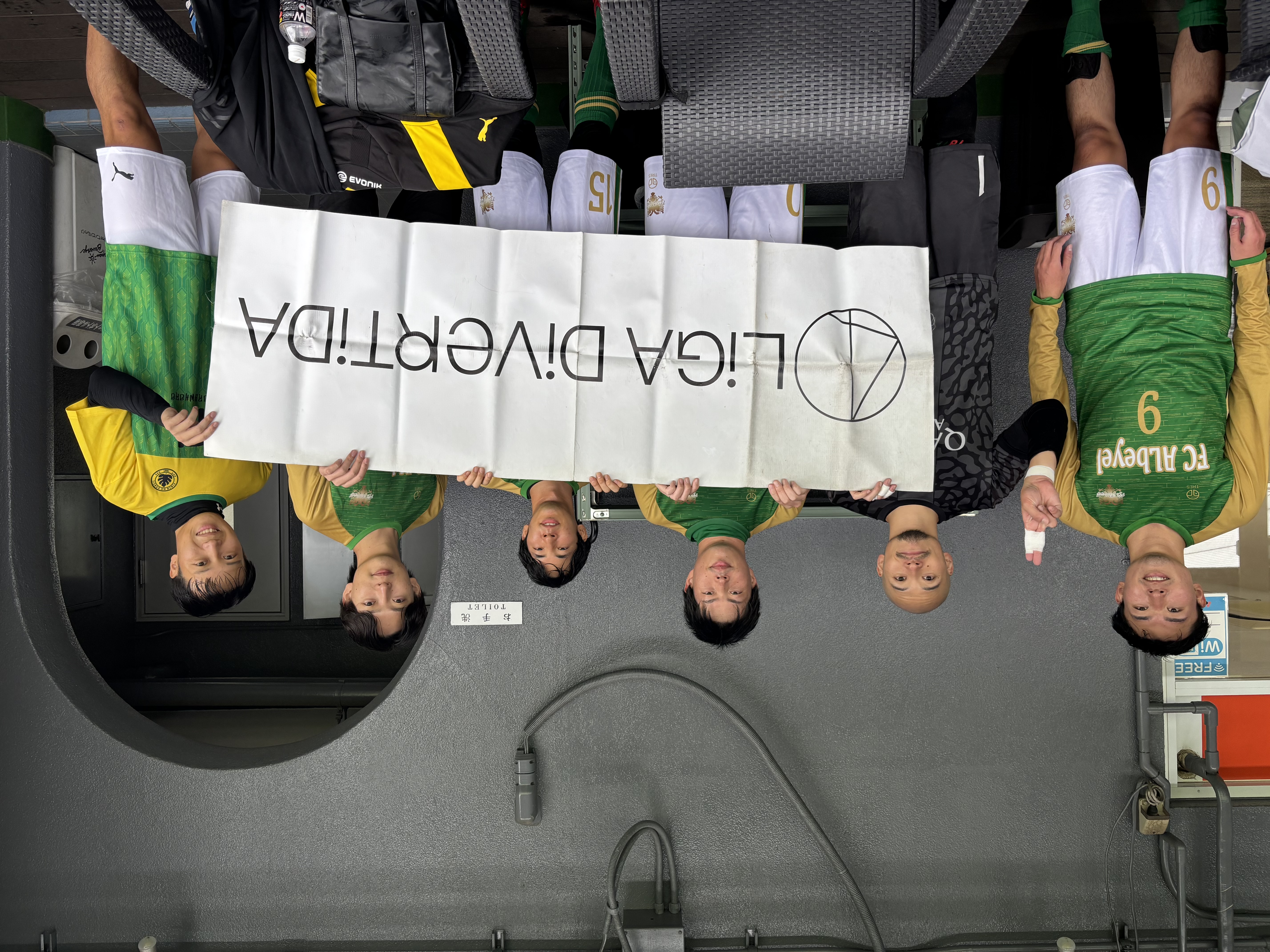 FC ALbeyel - 2025年10月11日 フットサルパーク吉祥寺