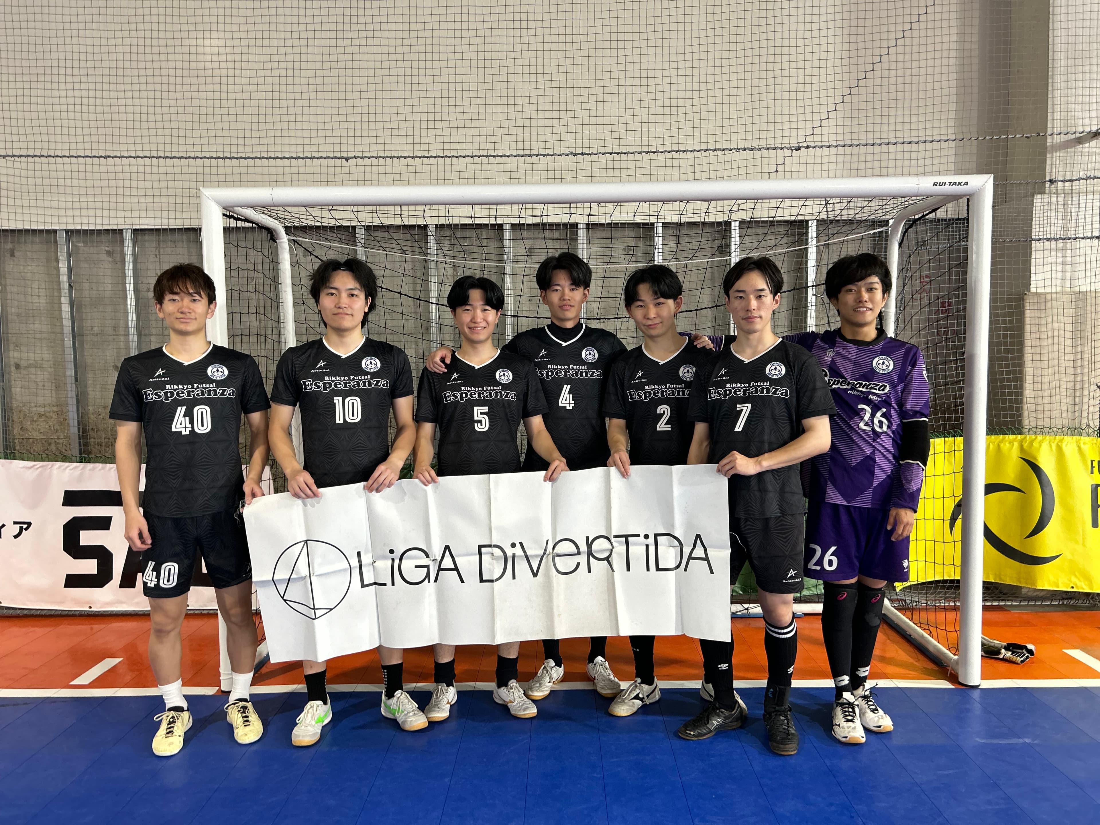 えすぺ - 2025年10月18日 ノア・フットサルステージ和光成増 フットサル