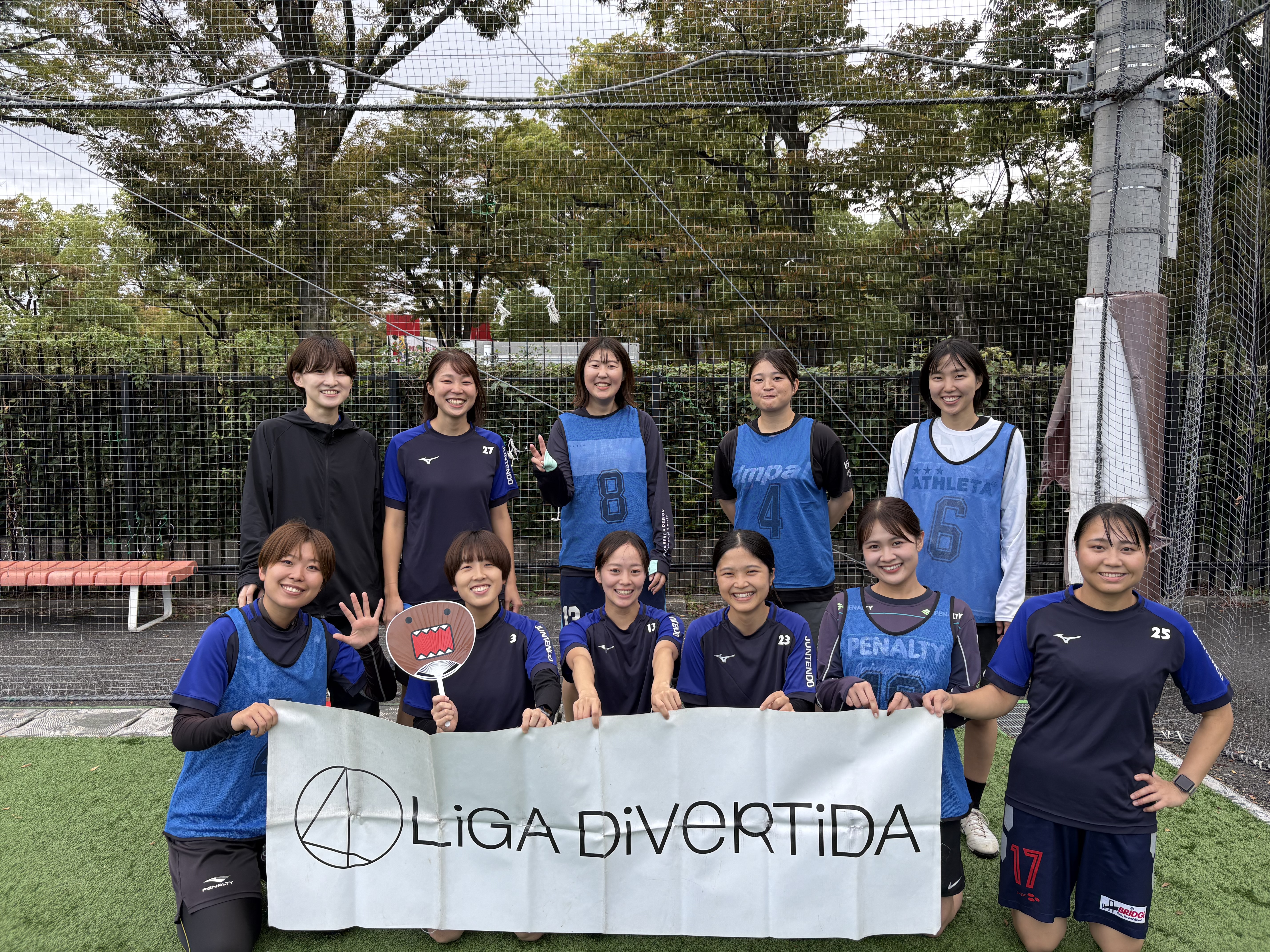 みさきFC - 2025年10月18日 原宿 国立代々木競技場 フットサルコート