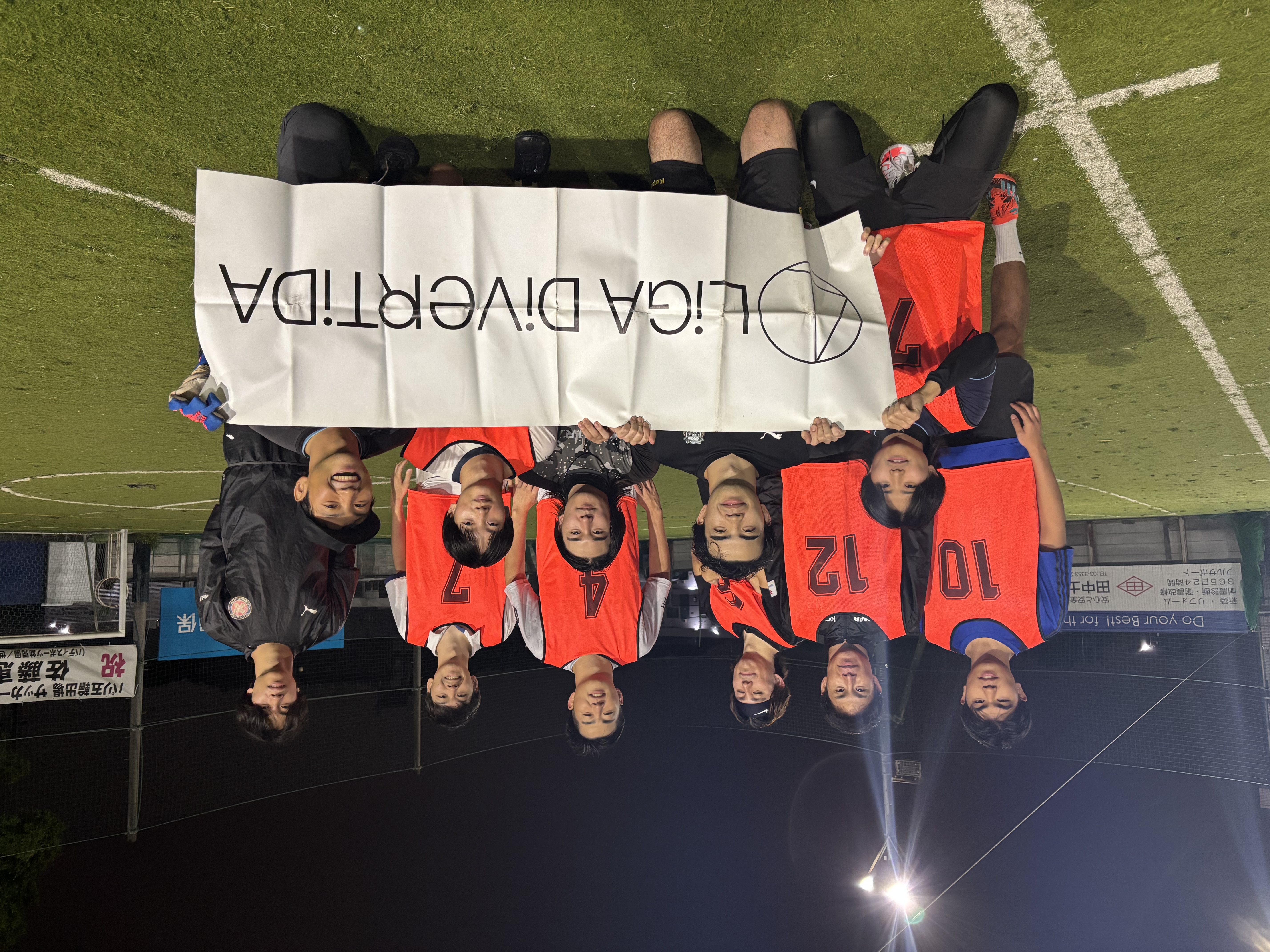 Vamos Amigos - 2025年10月19日 フットサルクラブ東京 八幡山コート