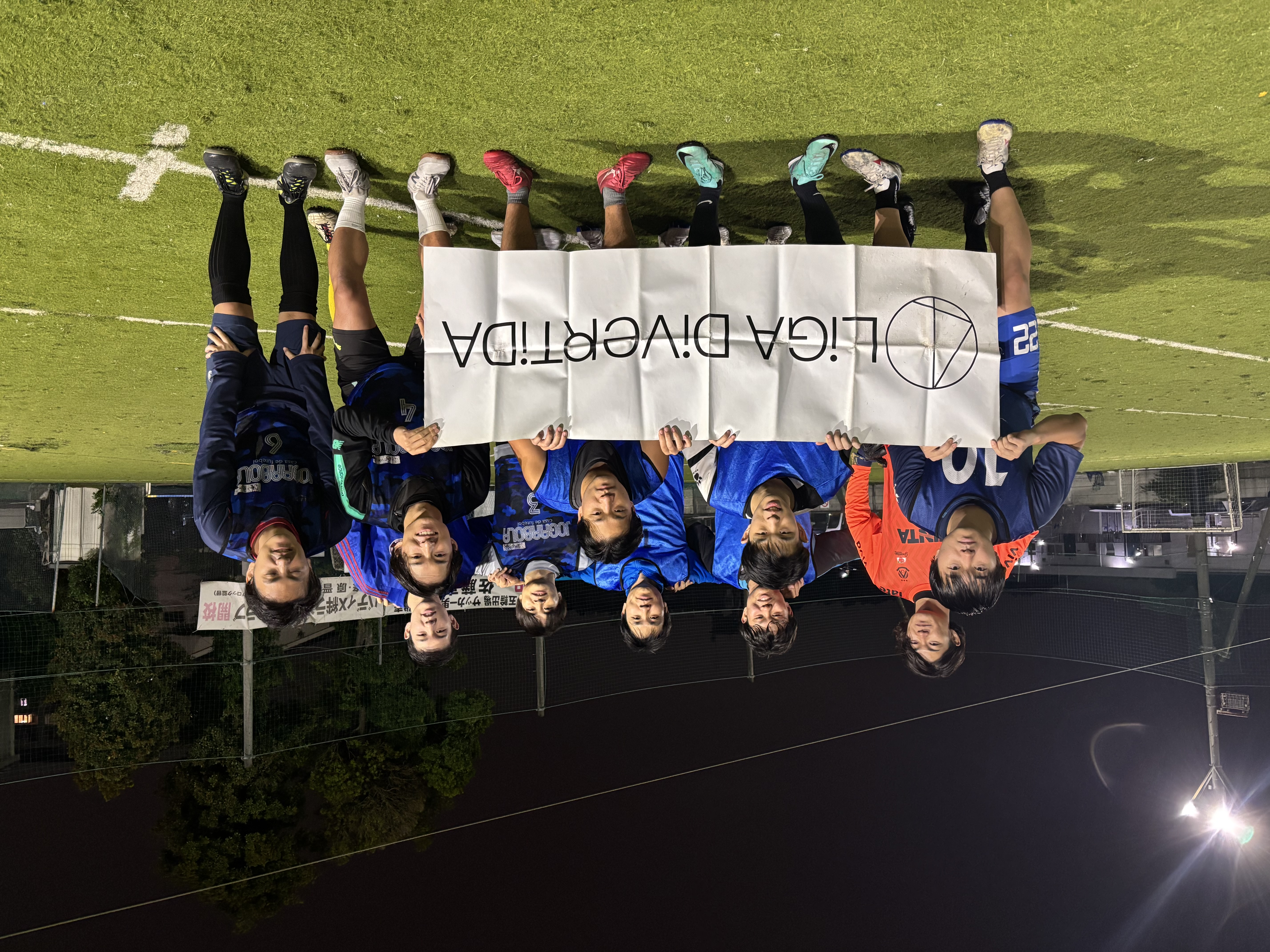 FCクアラン - 2025年10月19日 フットサルクラブ東京 八幡山コート ソサイチ(8人制)