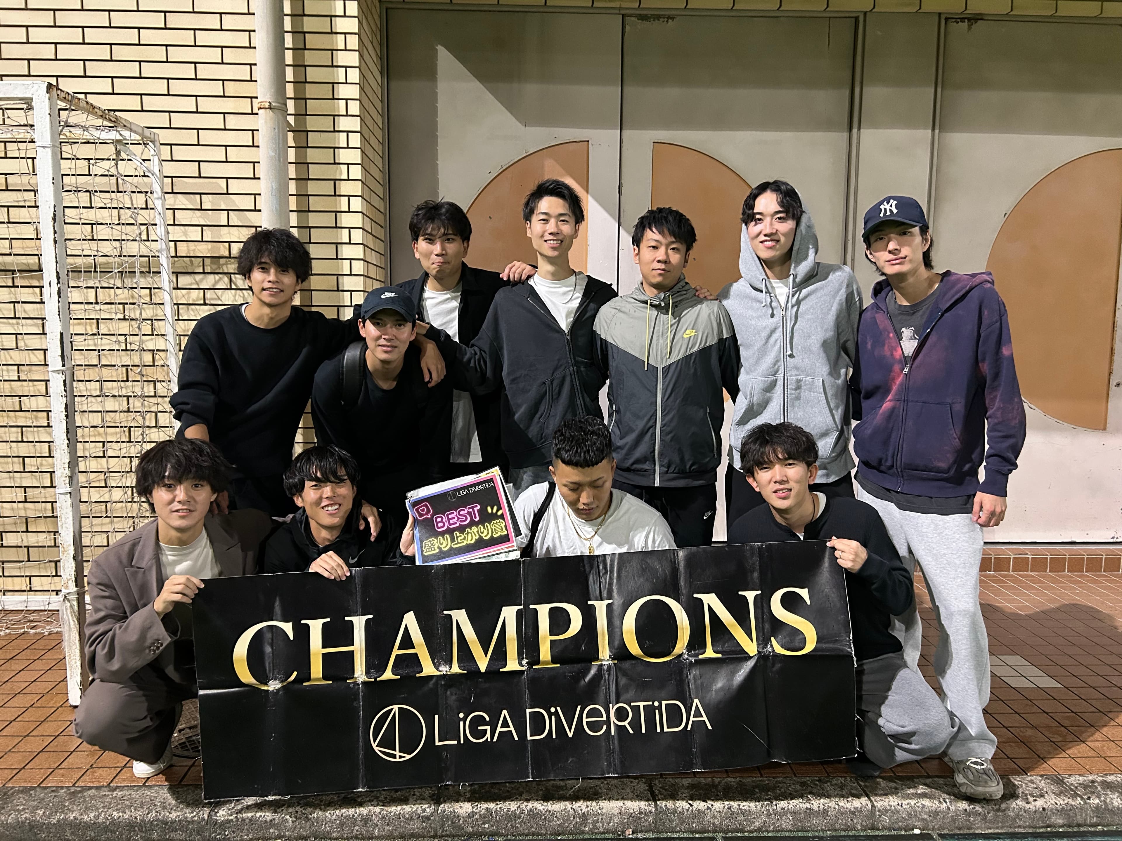 2025年10月19日 足立西新井ソサイチパーク ソサイチ(7人制) 表彰