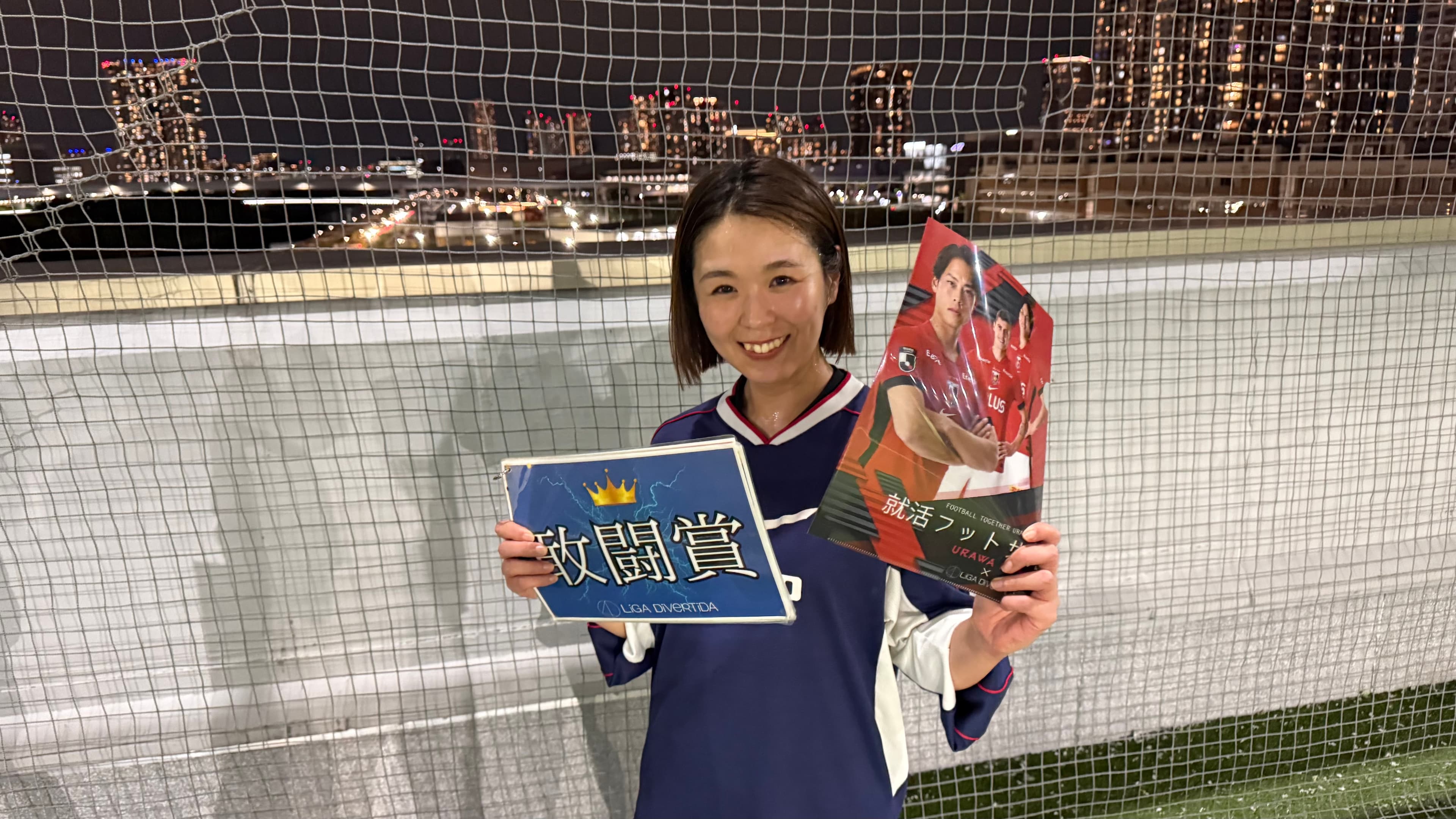 2025年10月21日 有明 BUDDYスポーツアリーナ 屋上人工芝コート フットサル 大会風景