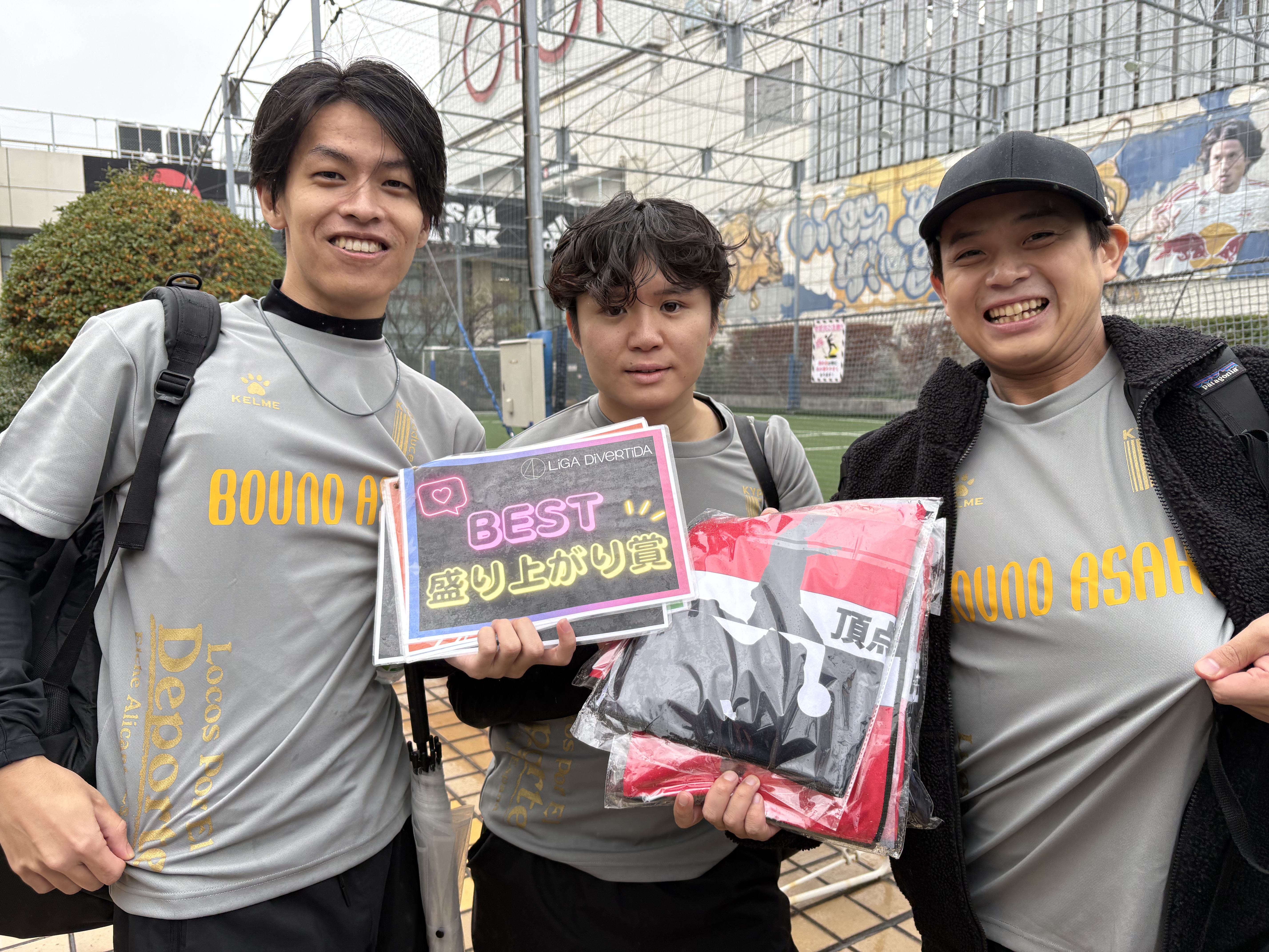2025年10月25日 錦糸町 MIYAMOTO FUTSAL PARK マルイ フットサル 大会風景