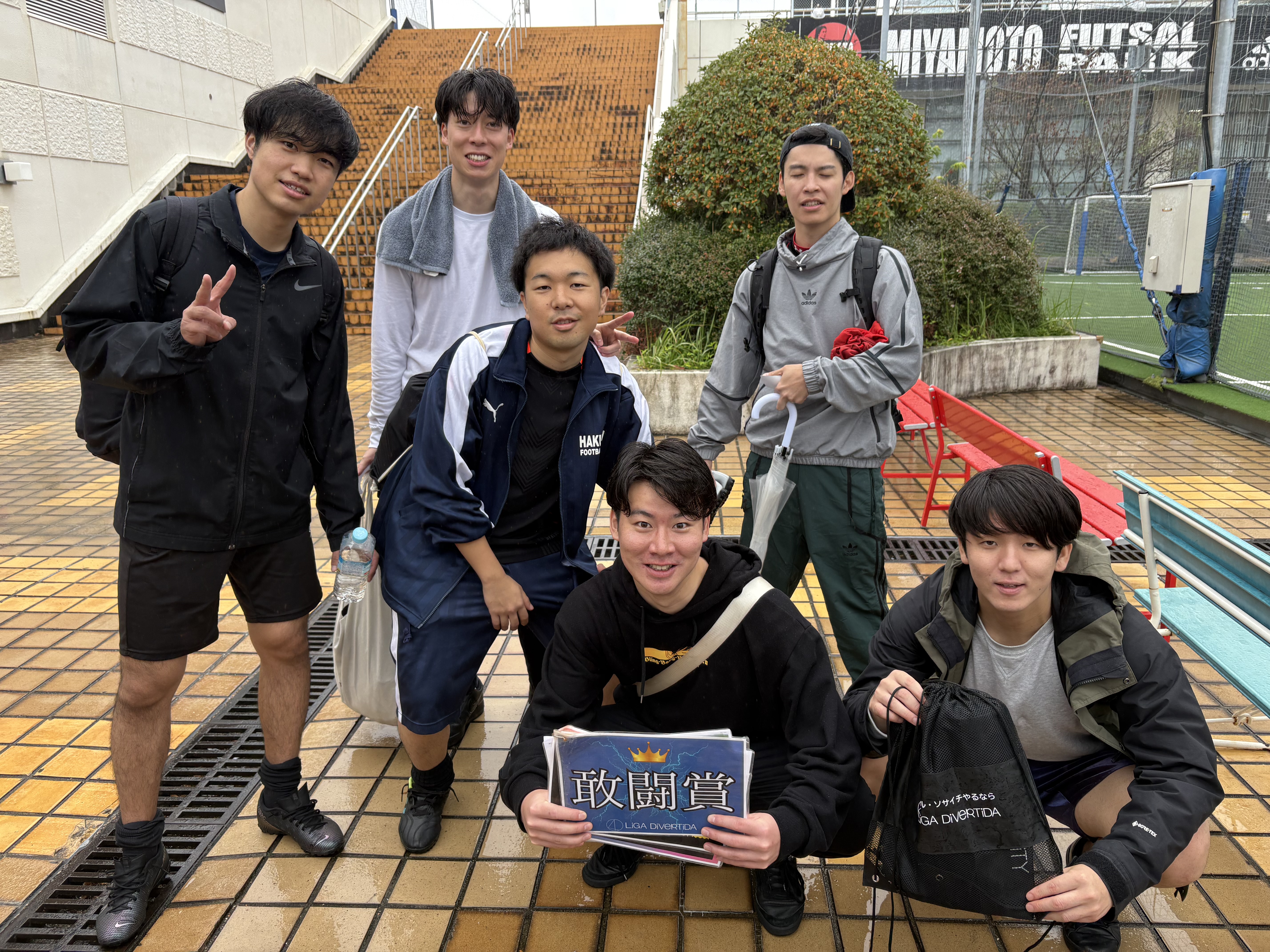2025年10月25日 錦糸町 MIYAMOTO FUTSAL PARK マルイ フットサル 大会風景