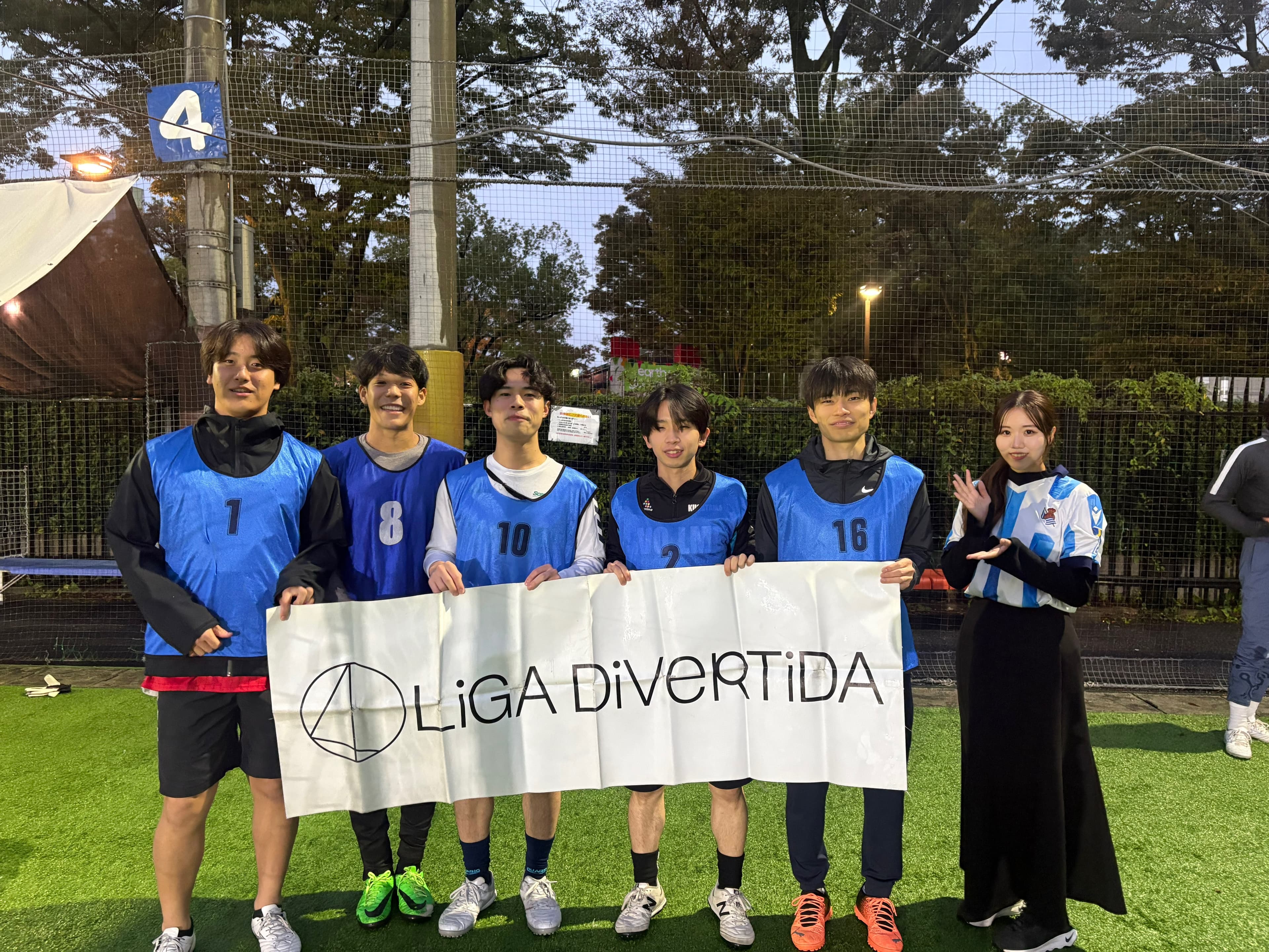 TEAM ISHIZAKI - 2025年10月25日 原宿 国立代々木競技場 フットサルコート