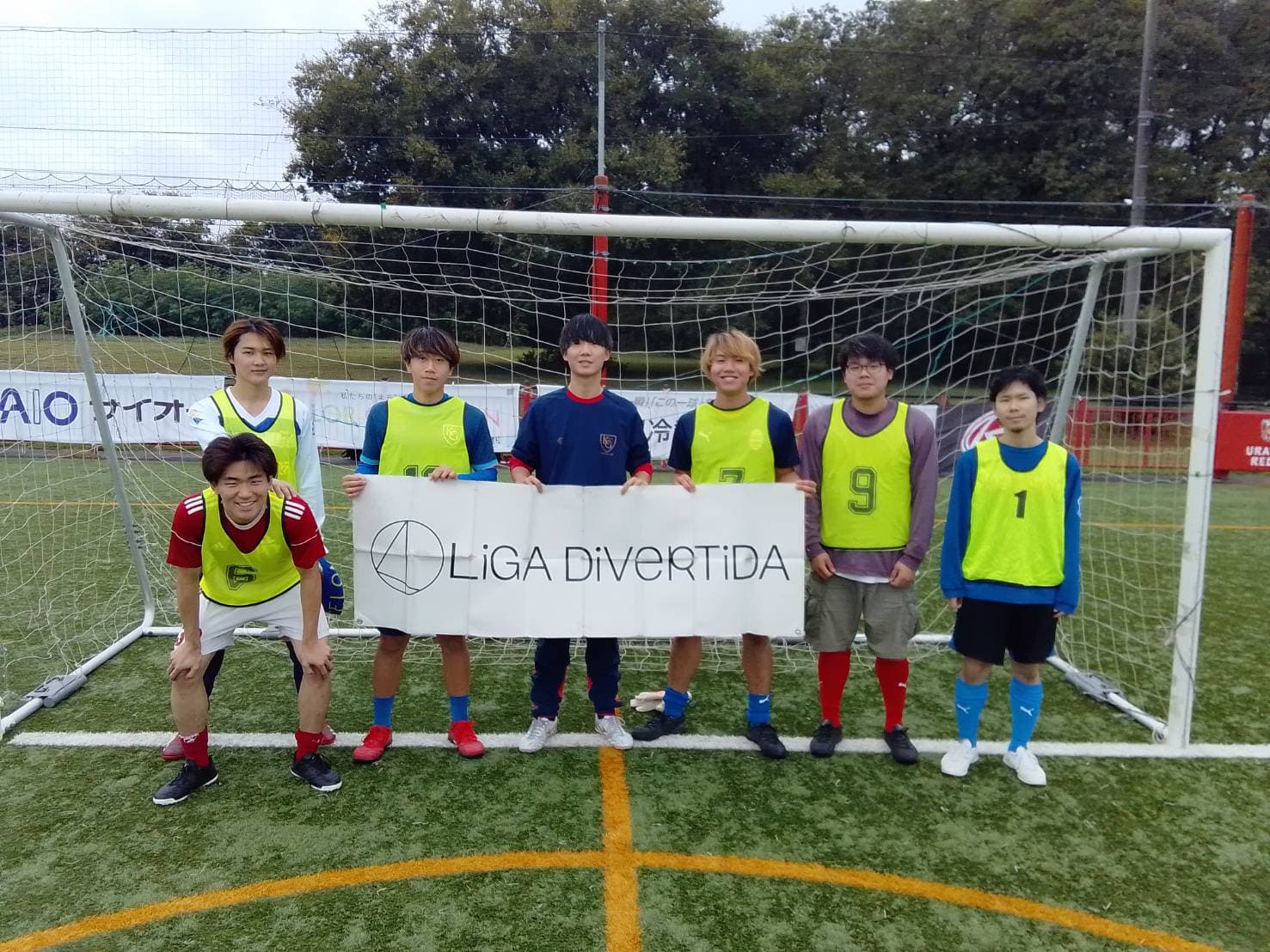 青木中学校 - 2025年10月25日 レッズランド・フットサルコート ソサイチ(7人制)
