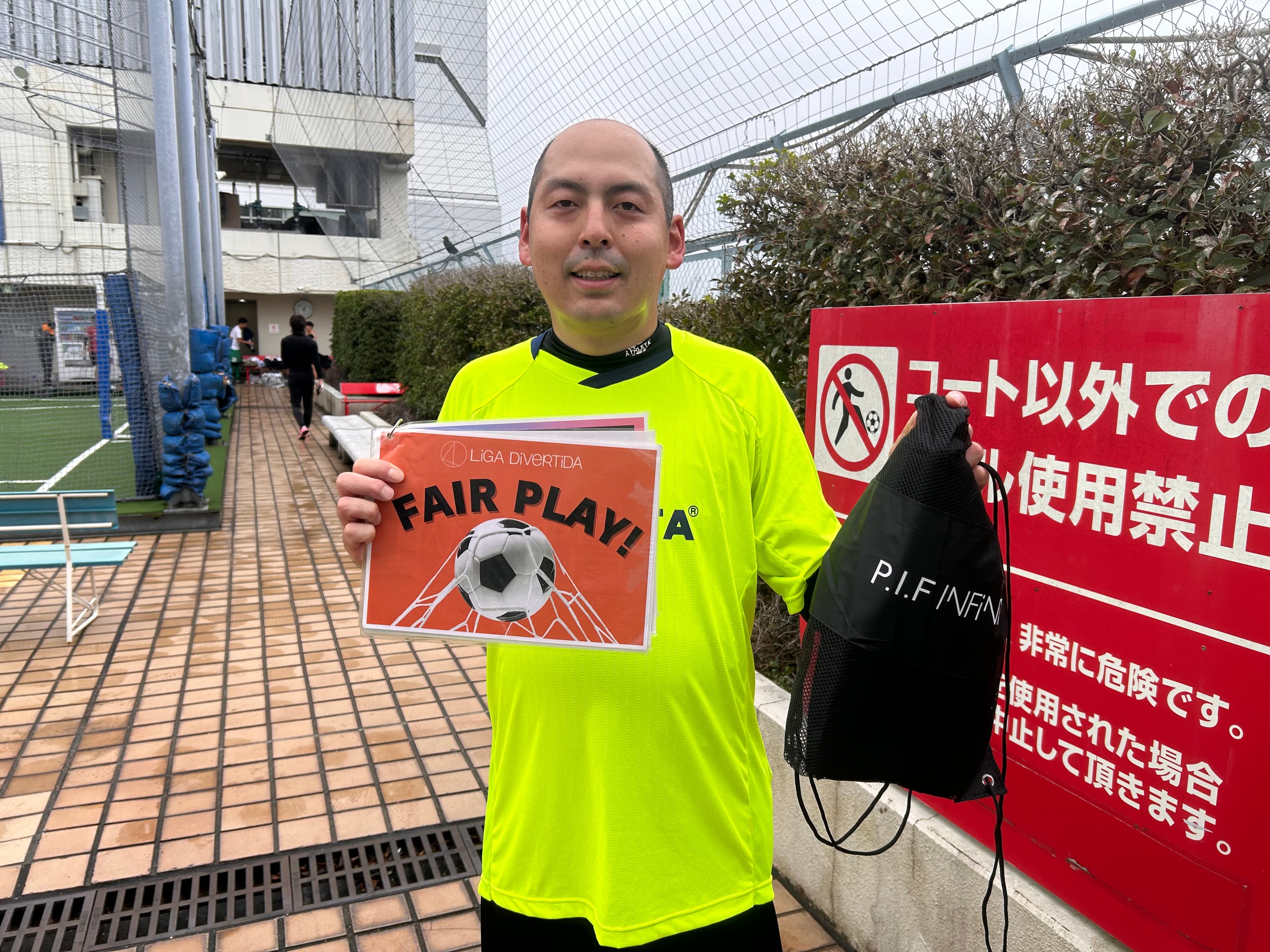 2025年10月26日 錦糸町 MIYAMOTO FUTSAL PARK マルイ フットサル 大会風景