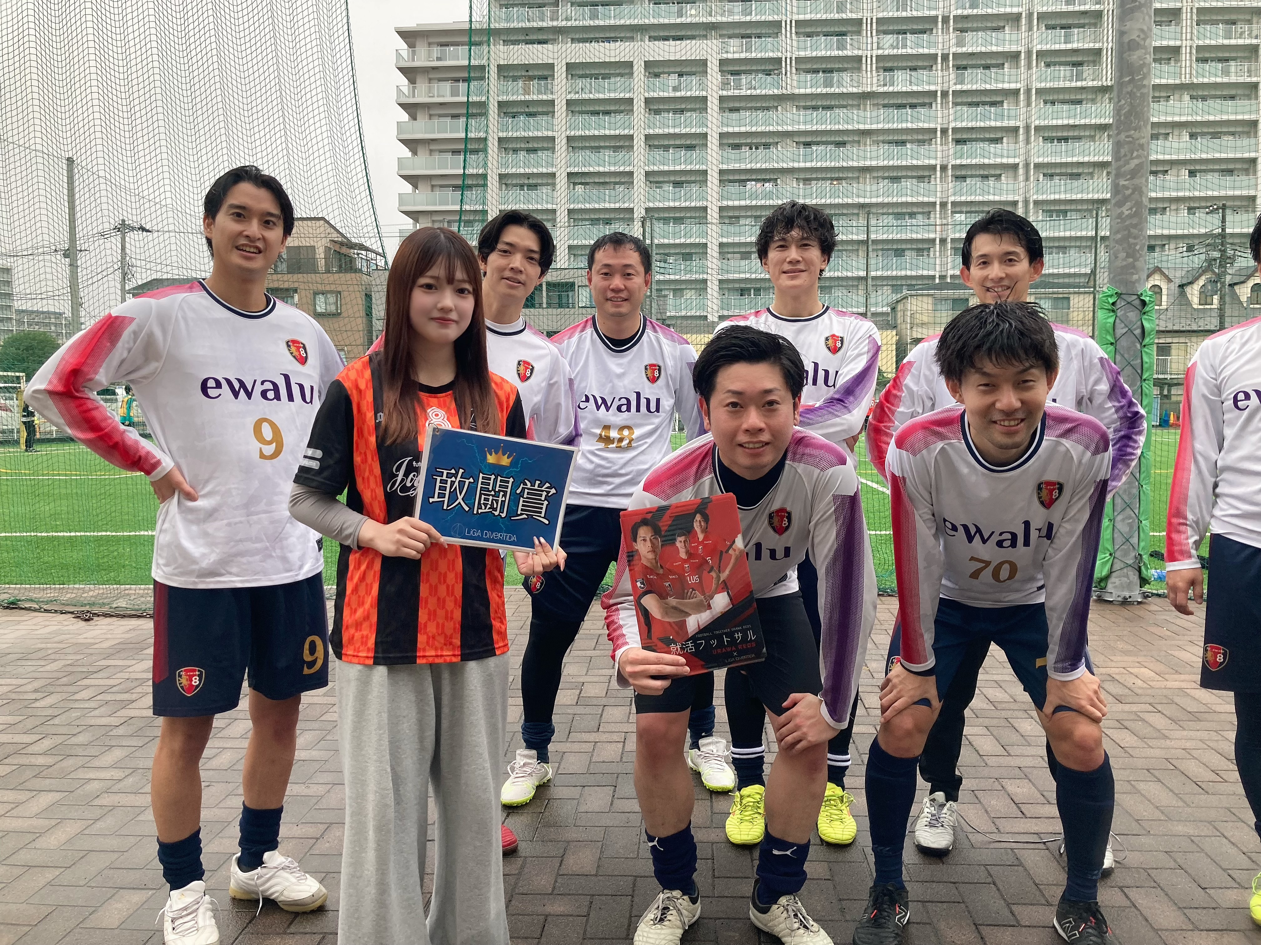 fc.ewalu - 2025年10月26日 豊洲 枝川グラウンド ソサイチ(7人制)