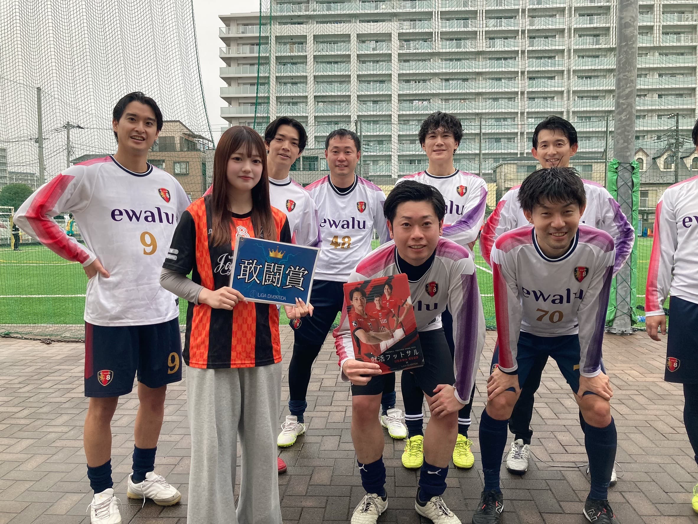 2025年10月26日 豊洲 枝川グラウンド ソサイチ(7人制) 大会風景