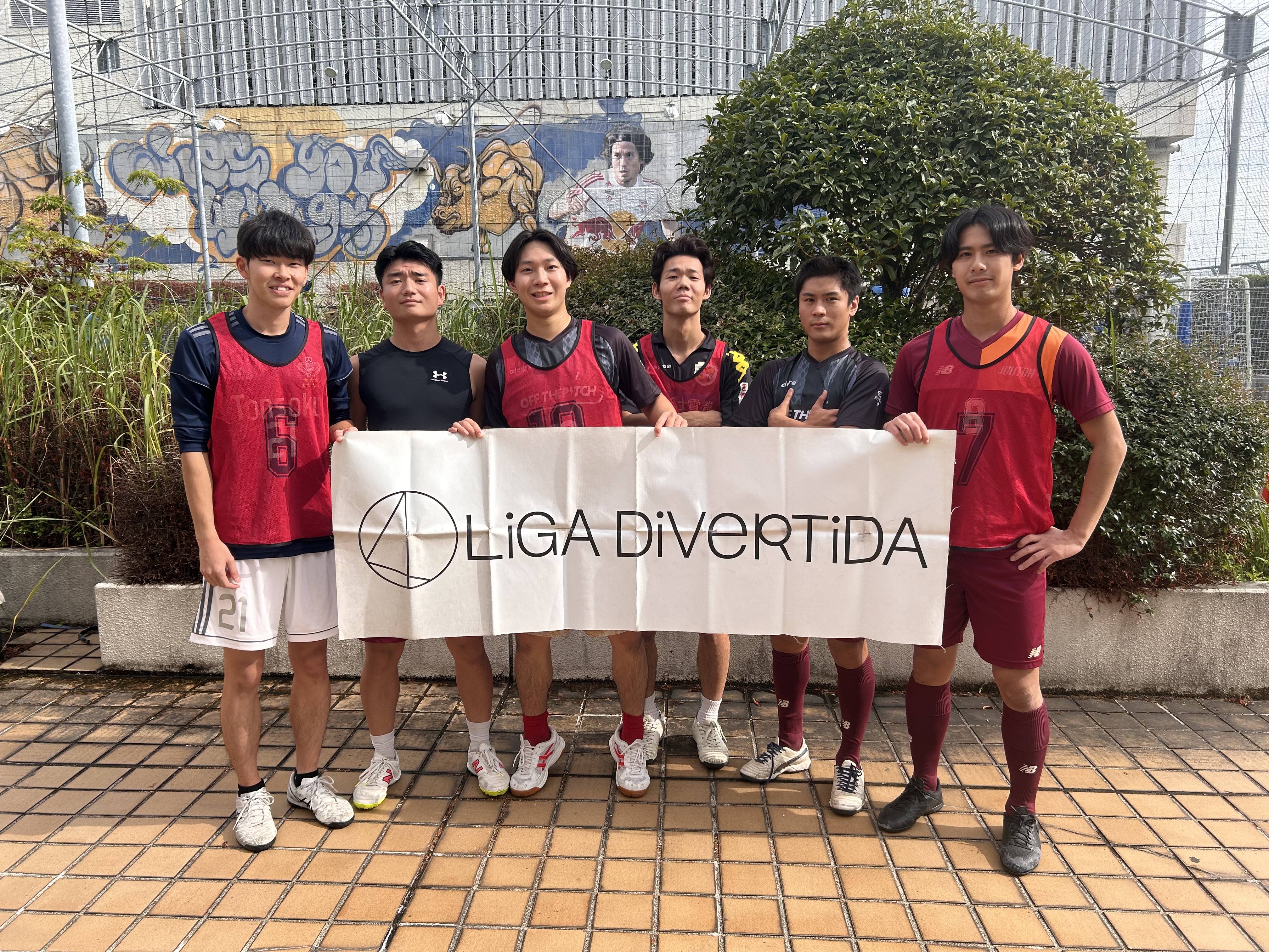 FC TOMOYA OMT - 2025年11月1日 錦糸町 MIYAMOTO FUTSAL PARK マルイ