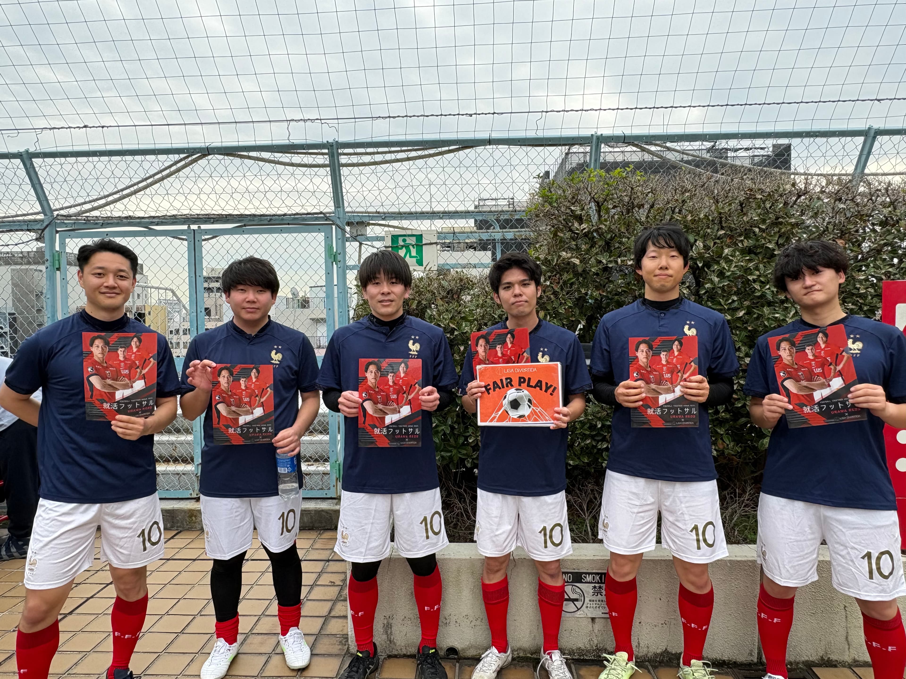 2025年11月2日 錦糸町 MIYAMOTO FUTSAL PARK マルイ フットサル 大会風景