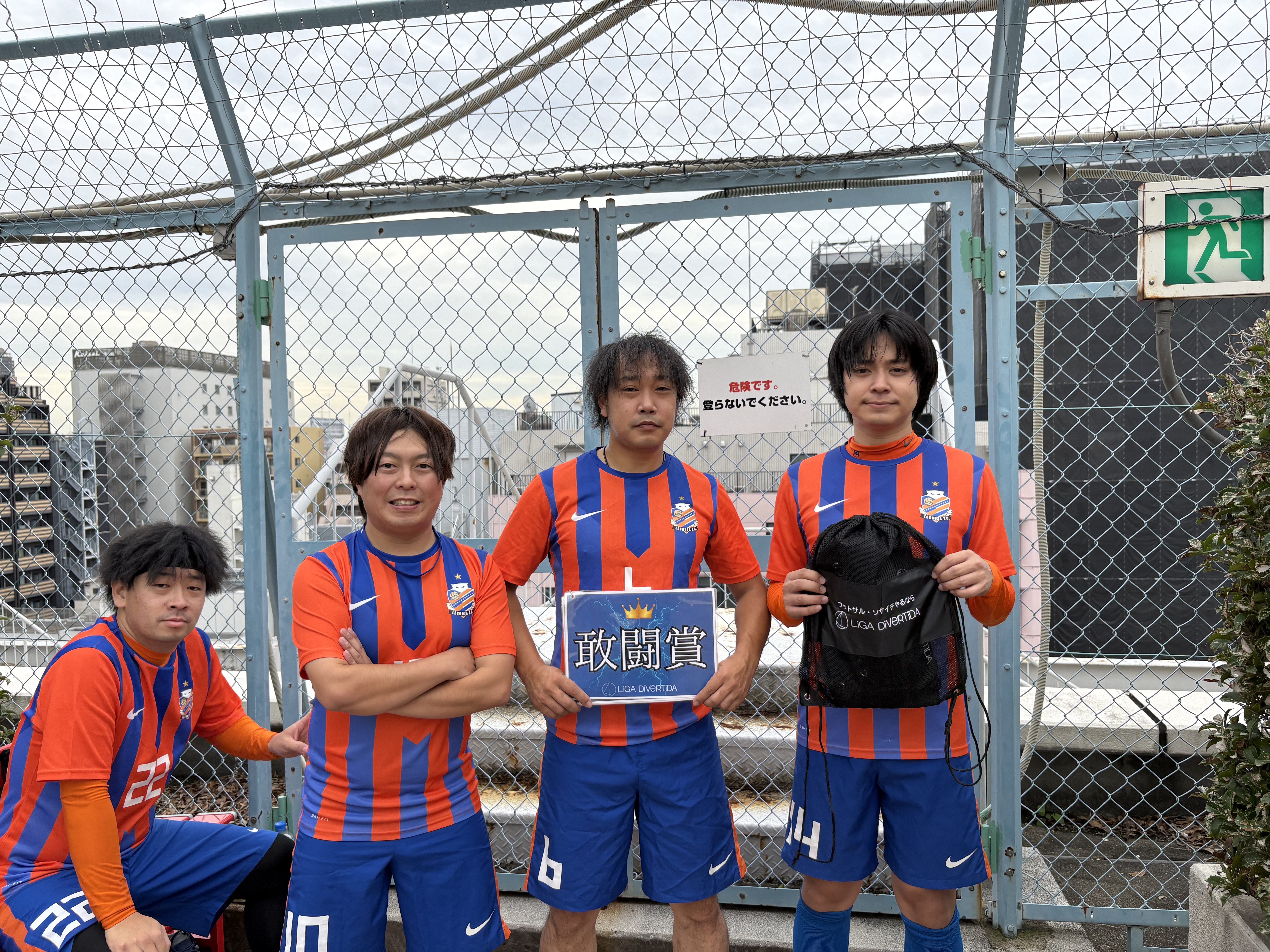2025年11月2日 錦糸町 MIYAMOTO FUTSAL PARK マルイ フットサル 大会風景