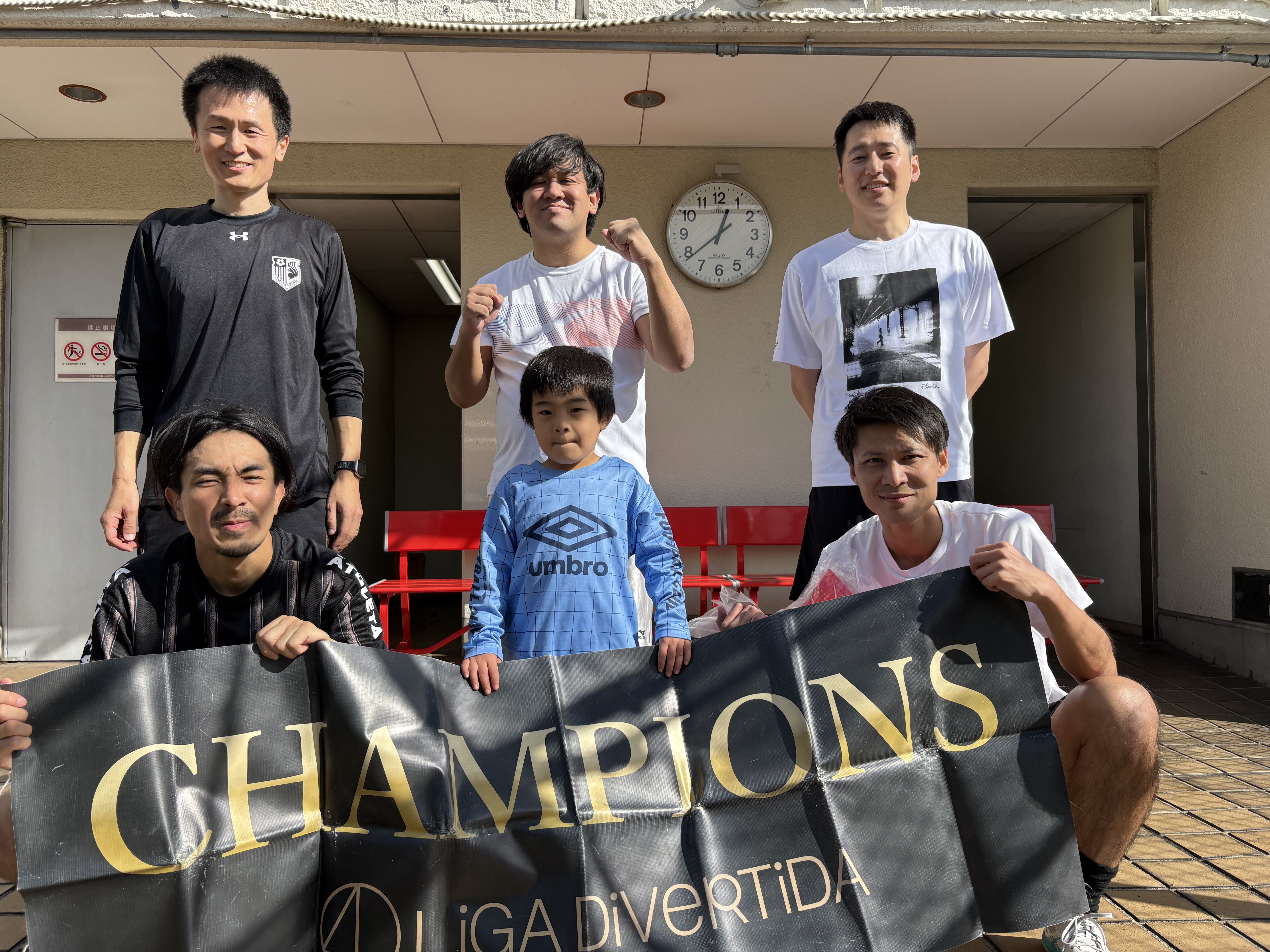 2025年11月3日 錦糸町 MIYAMOTO FUTSAL PARK マルイ フットサル 表彰