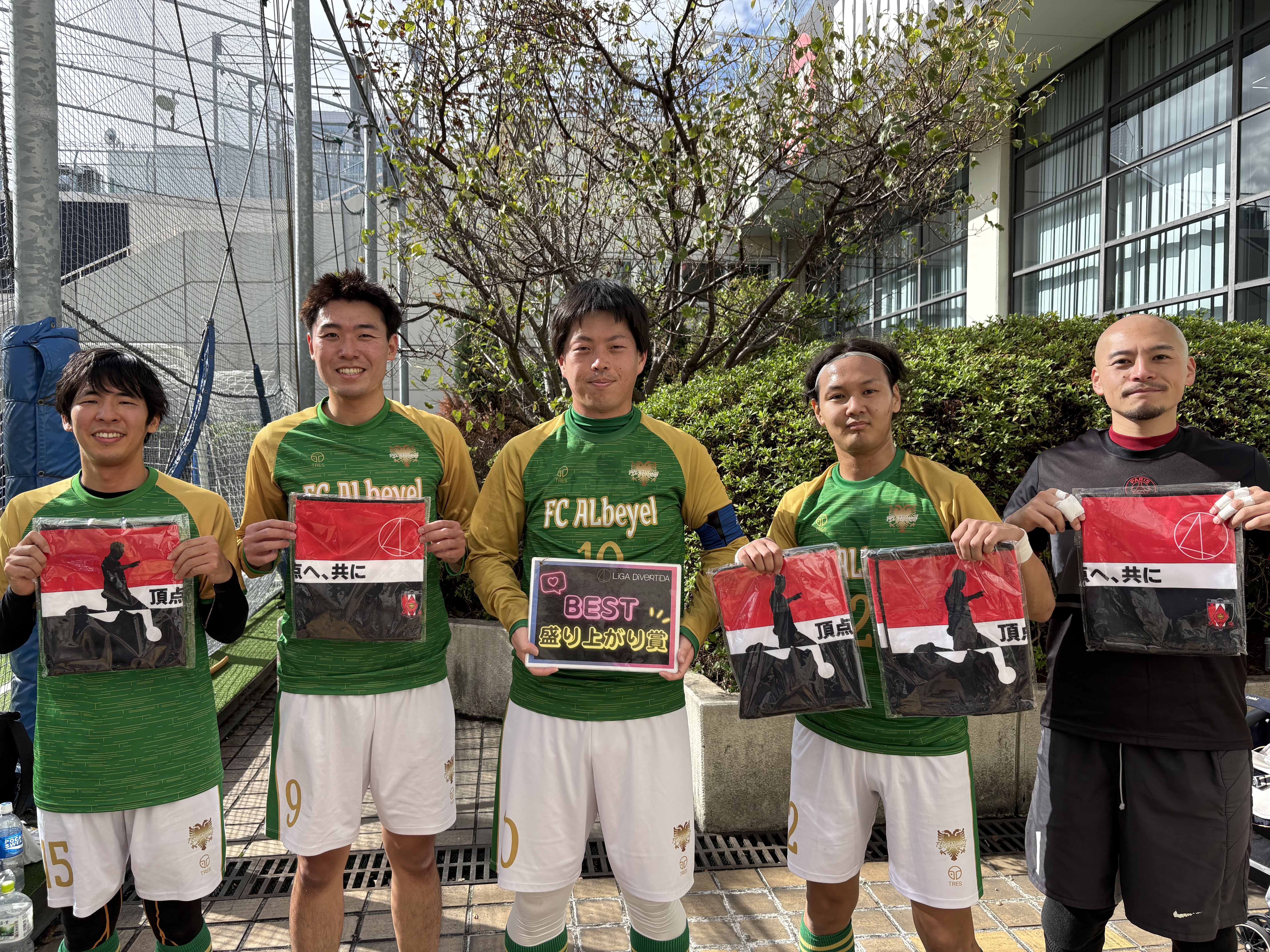 2025年11月3日 錦糸町 MIYAMOTO FUTSAL PARK マルイ フットサル 大会風景