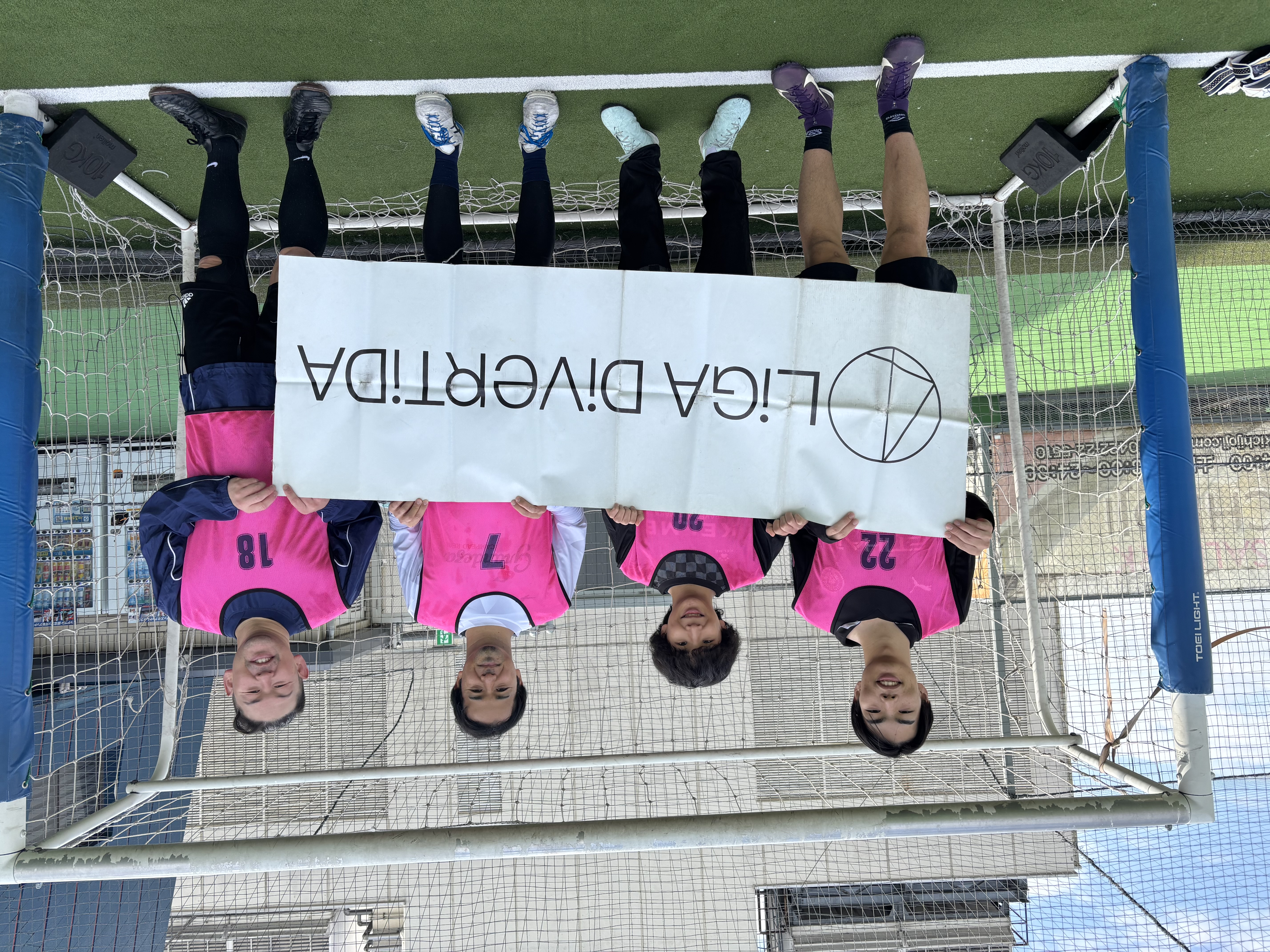 吉祥寺FFC - 2025年11月8日 フットサルパーク吉祥寺 フットサル
