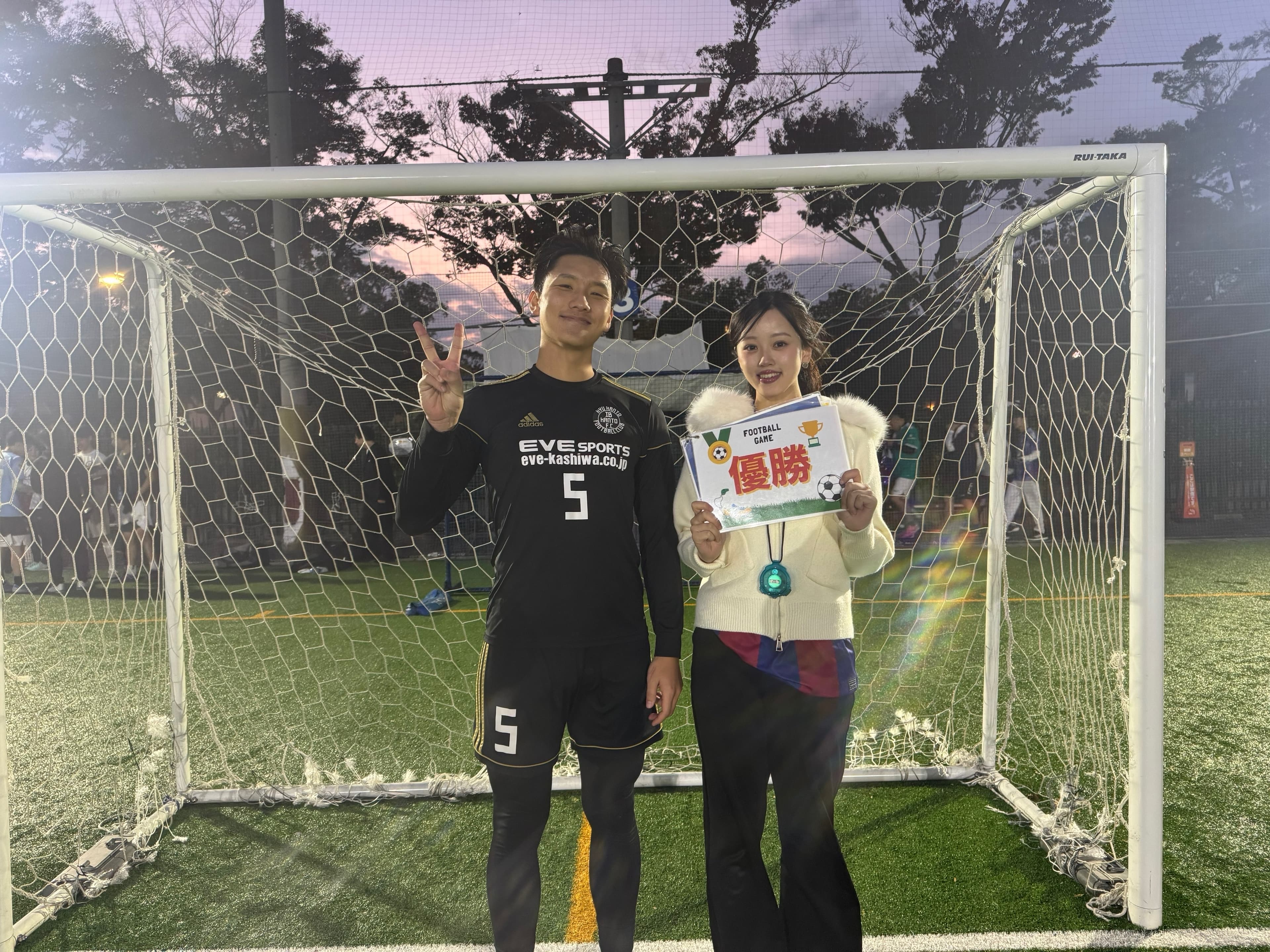 2025年11月8日 原宿 国立代々木競技場 フットサルコート フットサル 大会風景