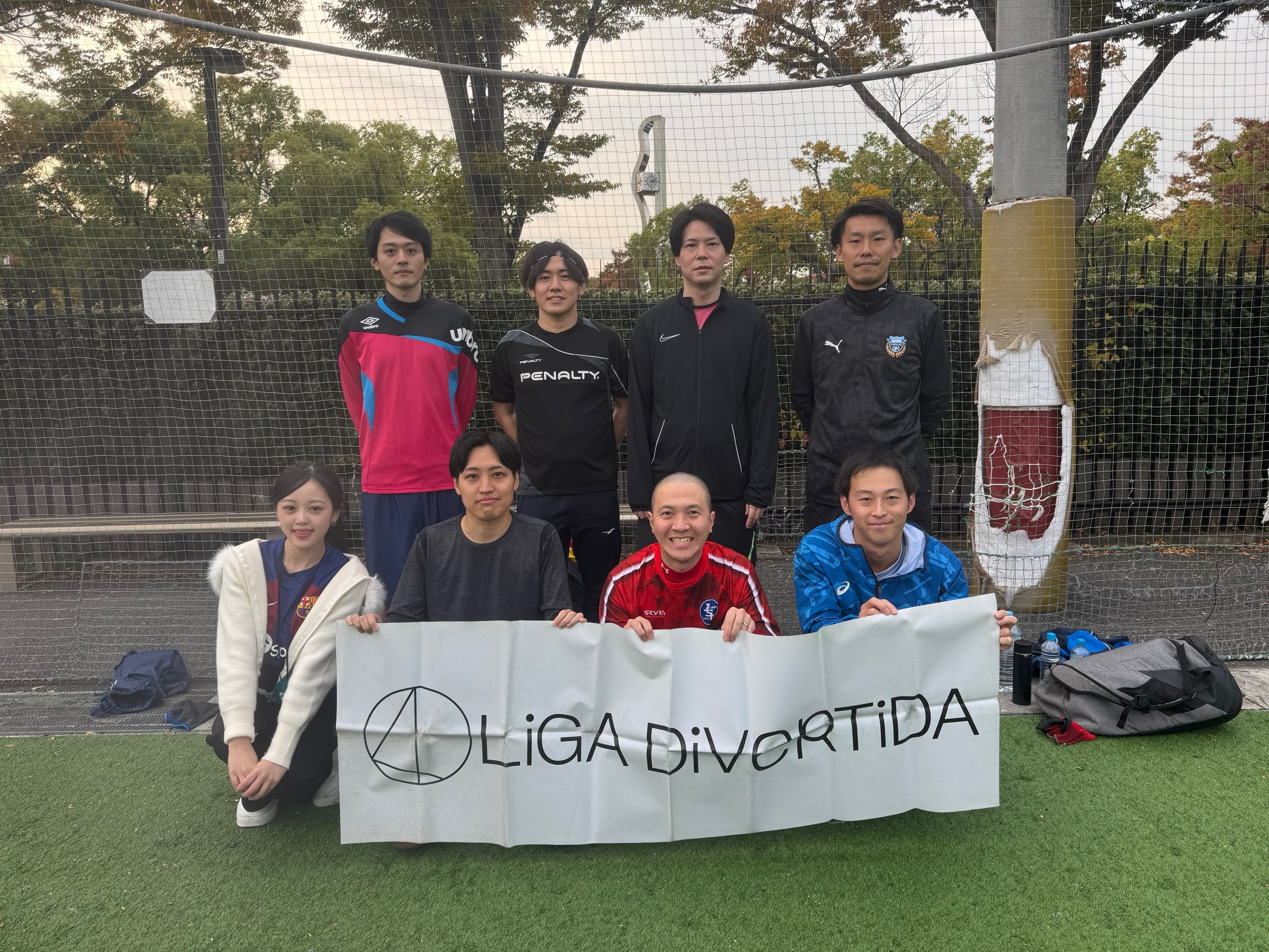 ファン大工 - 2025年11月8日 原宿 国立代々木競技場 フットサルコート
