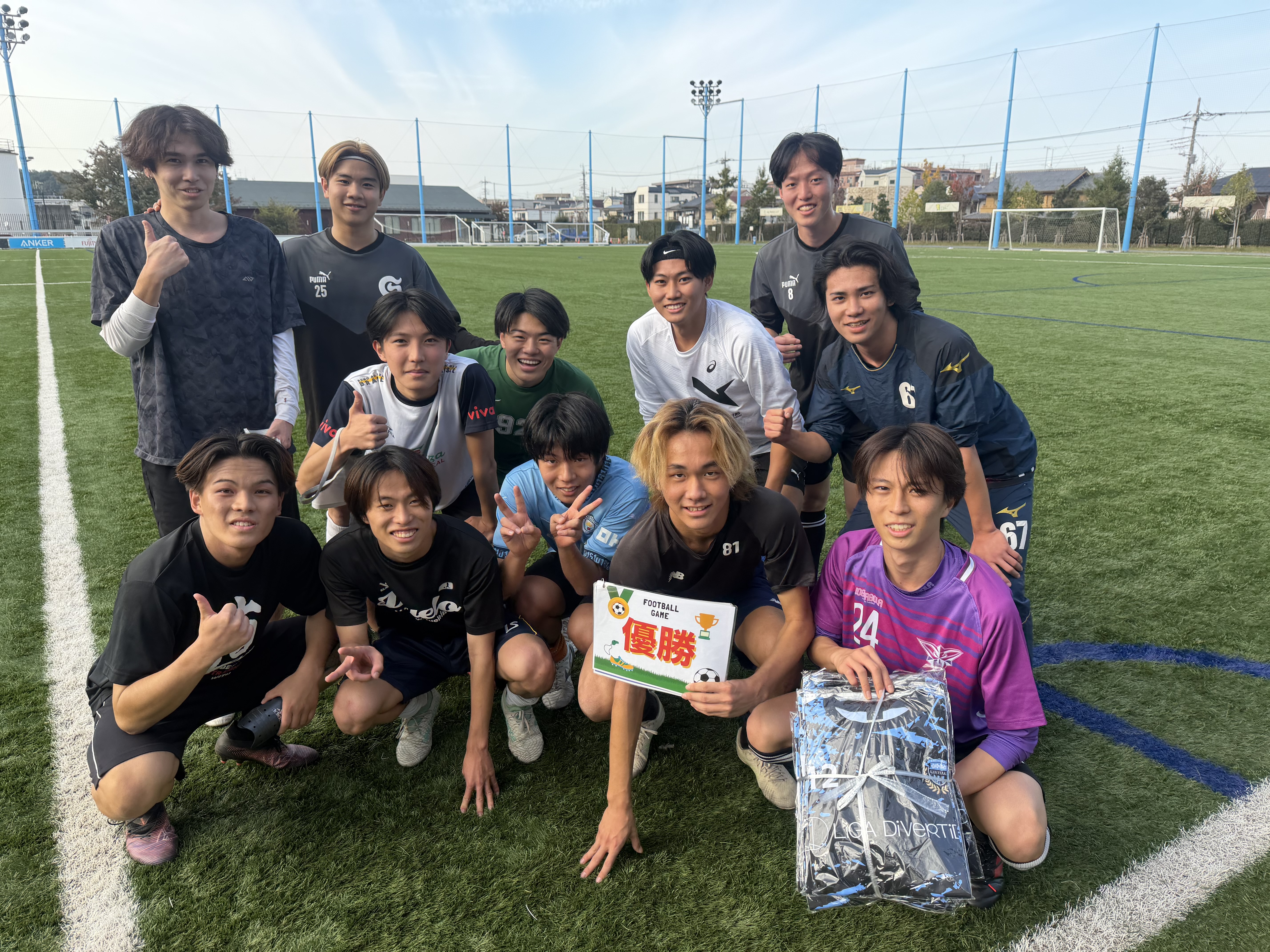 2025年11月8日 Anker フロンタウン生田 11人制サッカー 大会風景