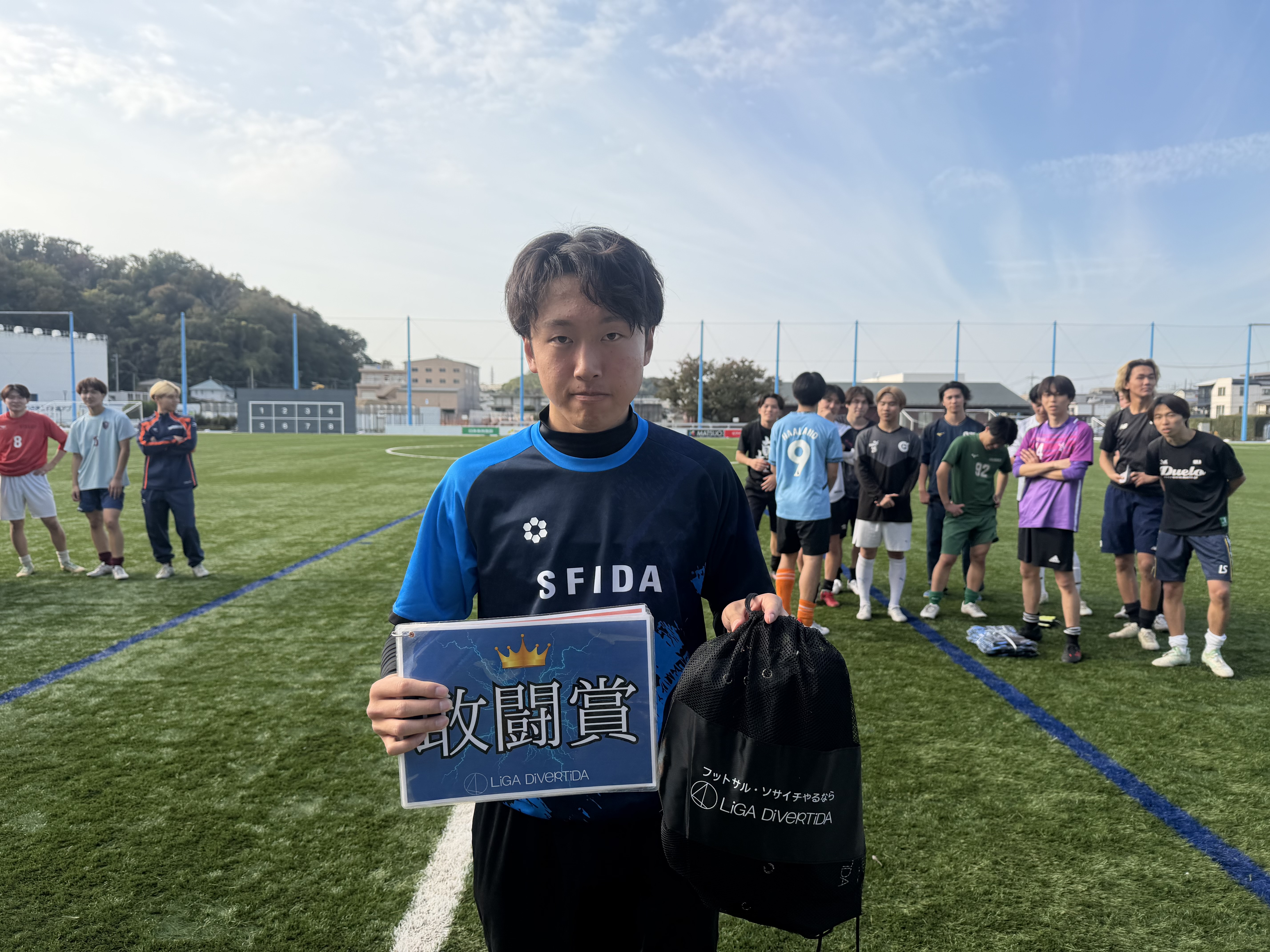 2025年11月8日 Anker フロンタウン生田 11人制サッカー 大会風景