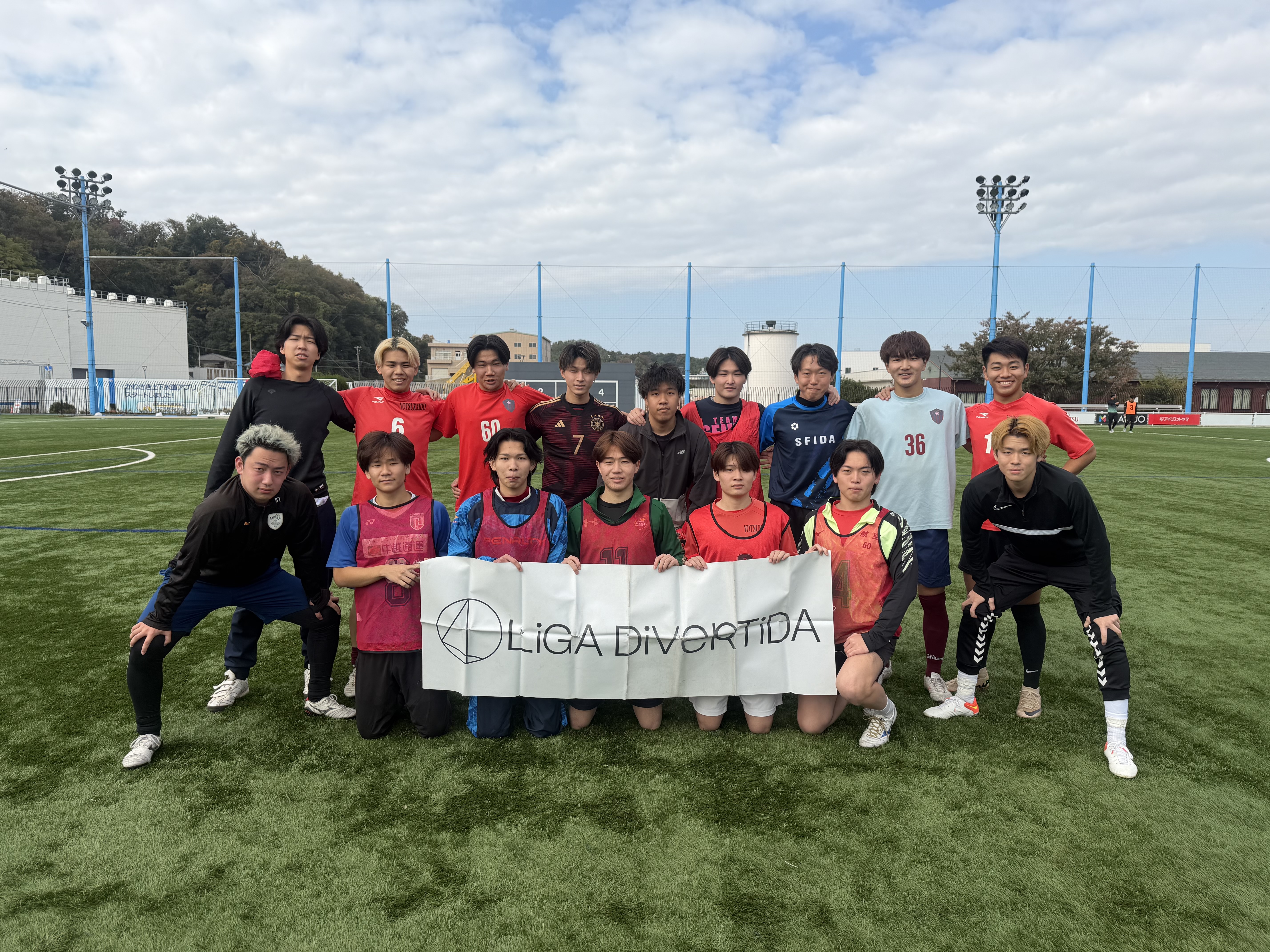FRN - 2025年11月8日 Anker フロンタウン生田