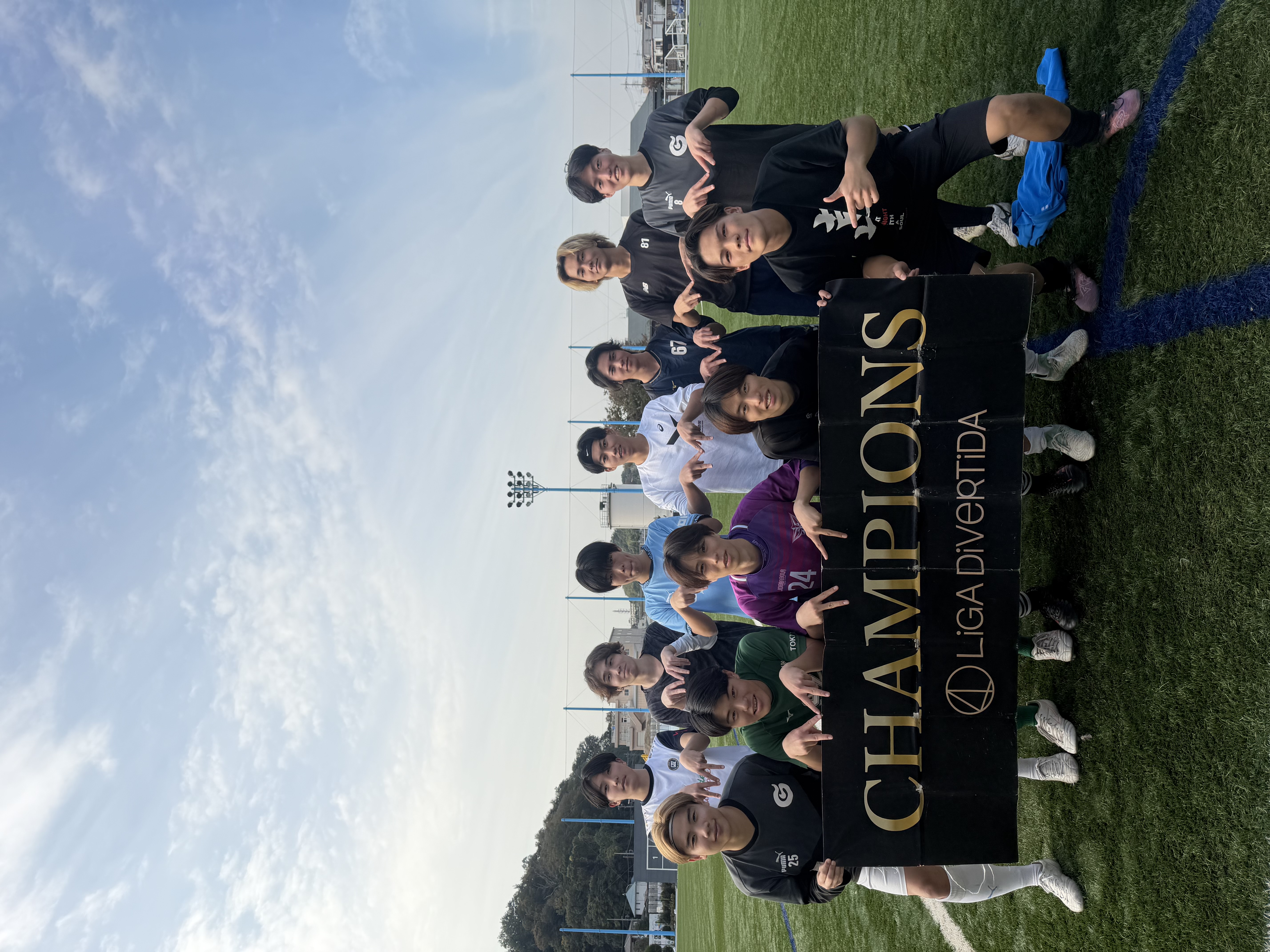 2025年11月8日 Anker フロンタウン生田 11人制サッカー 大会風景