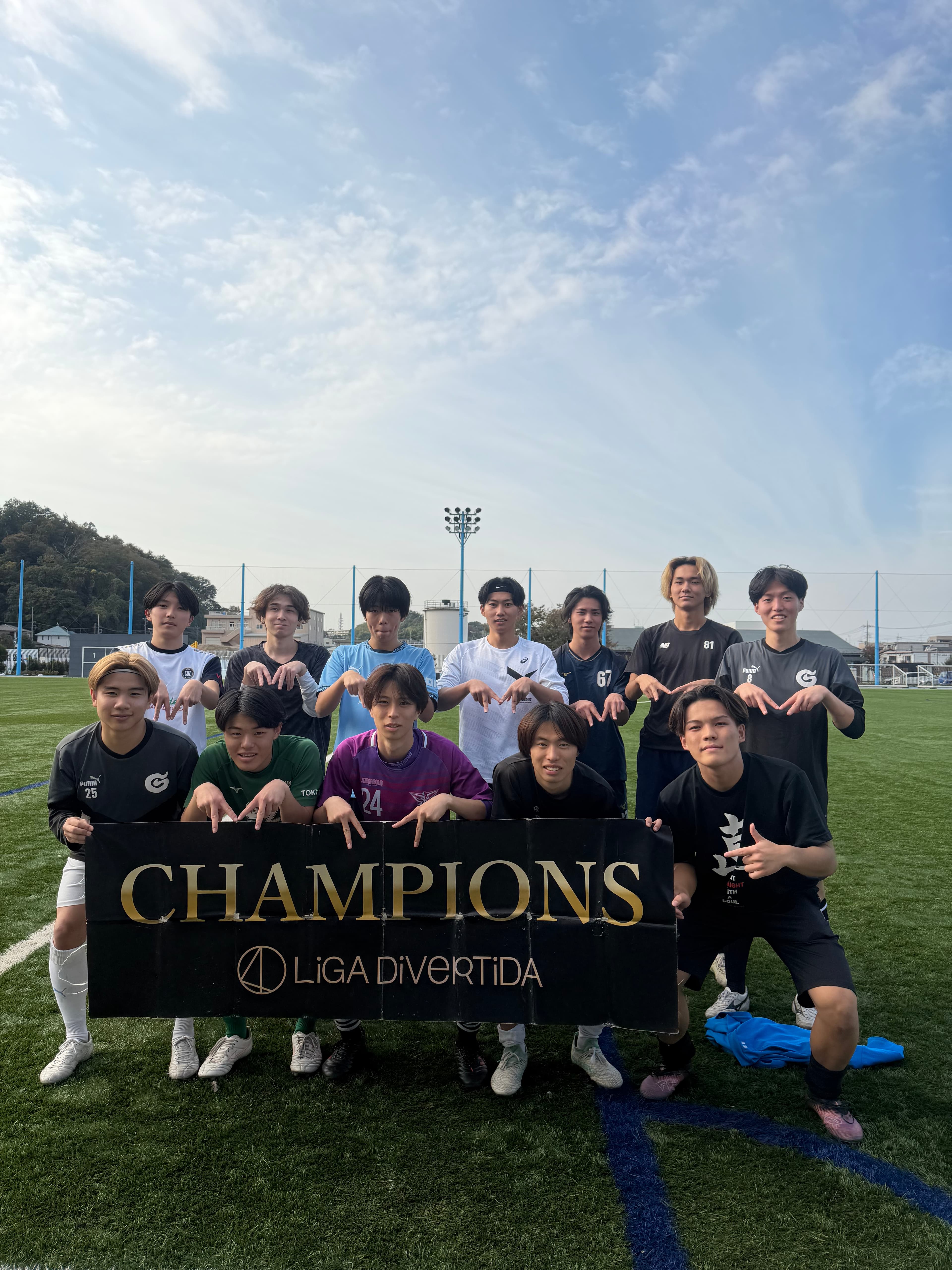 2025年11月8日 Anker フロンタウン生田 11人制サッカー 大会風景