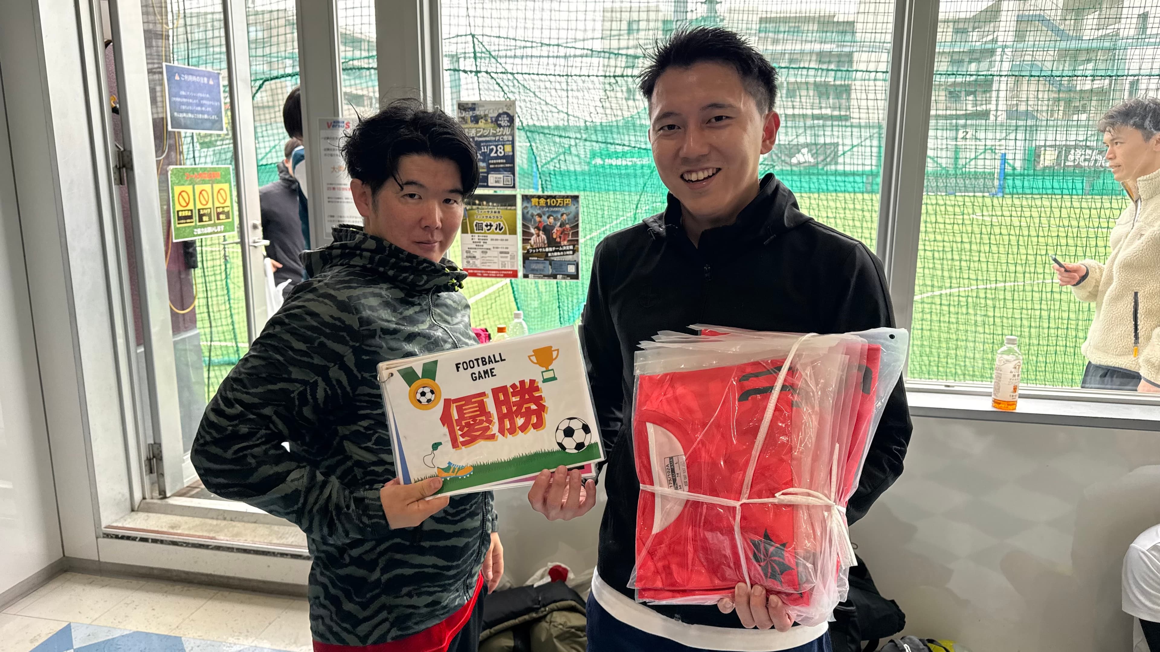 2025年11月9日 ヴァーサス新座フットサルクラブ フットサル 大会風景