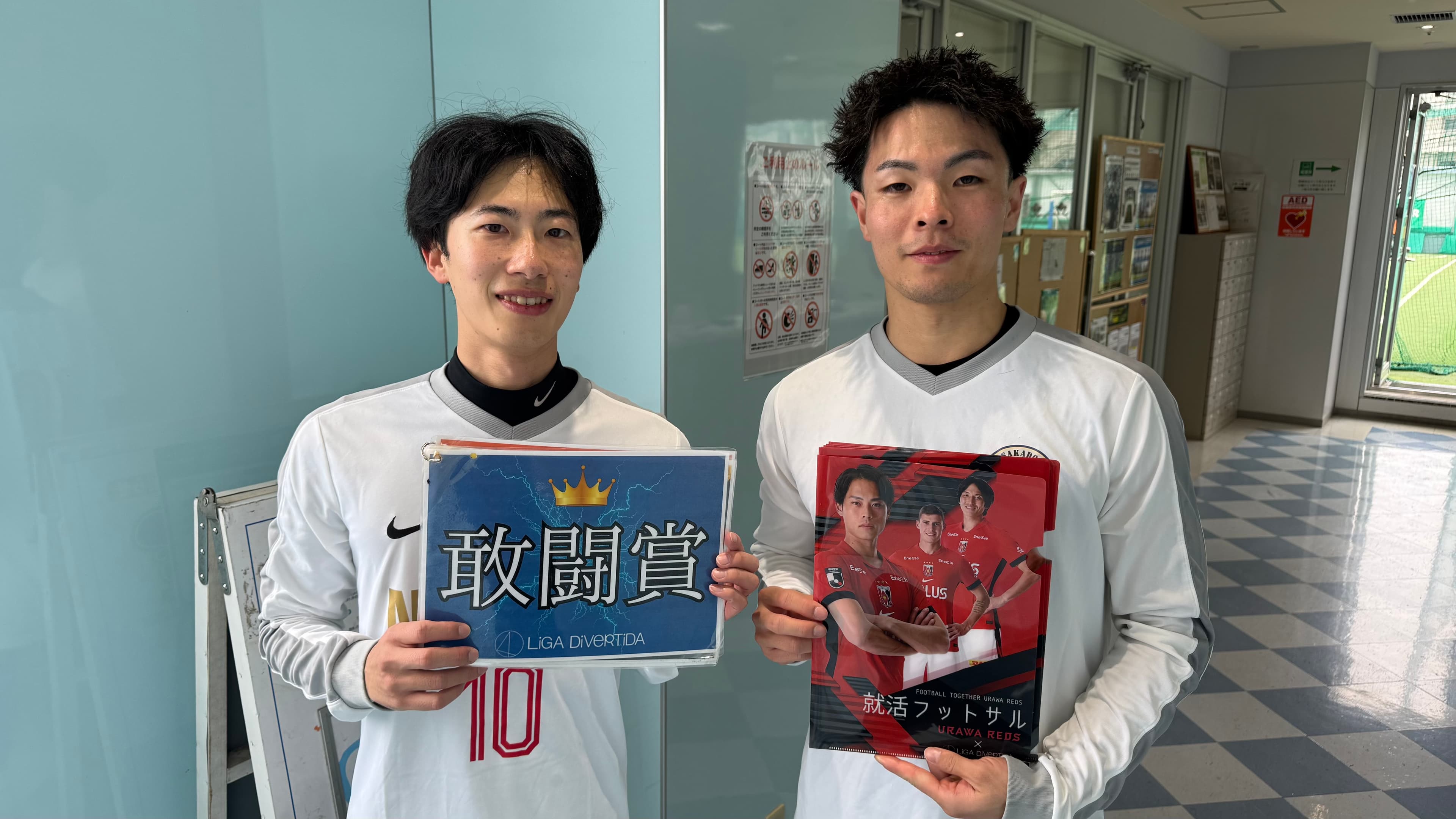 2025年11月9日 ヴァーサス新座フットサルクラブ フットサル 大会風景