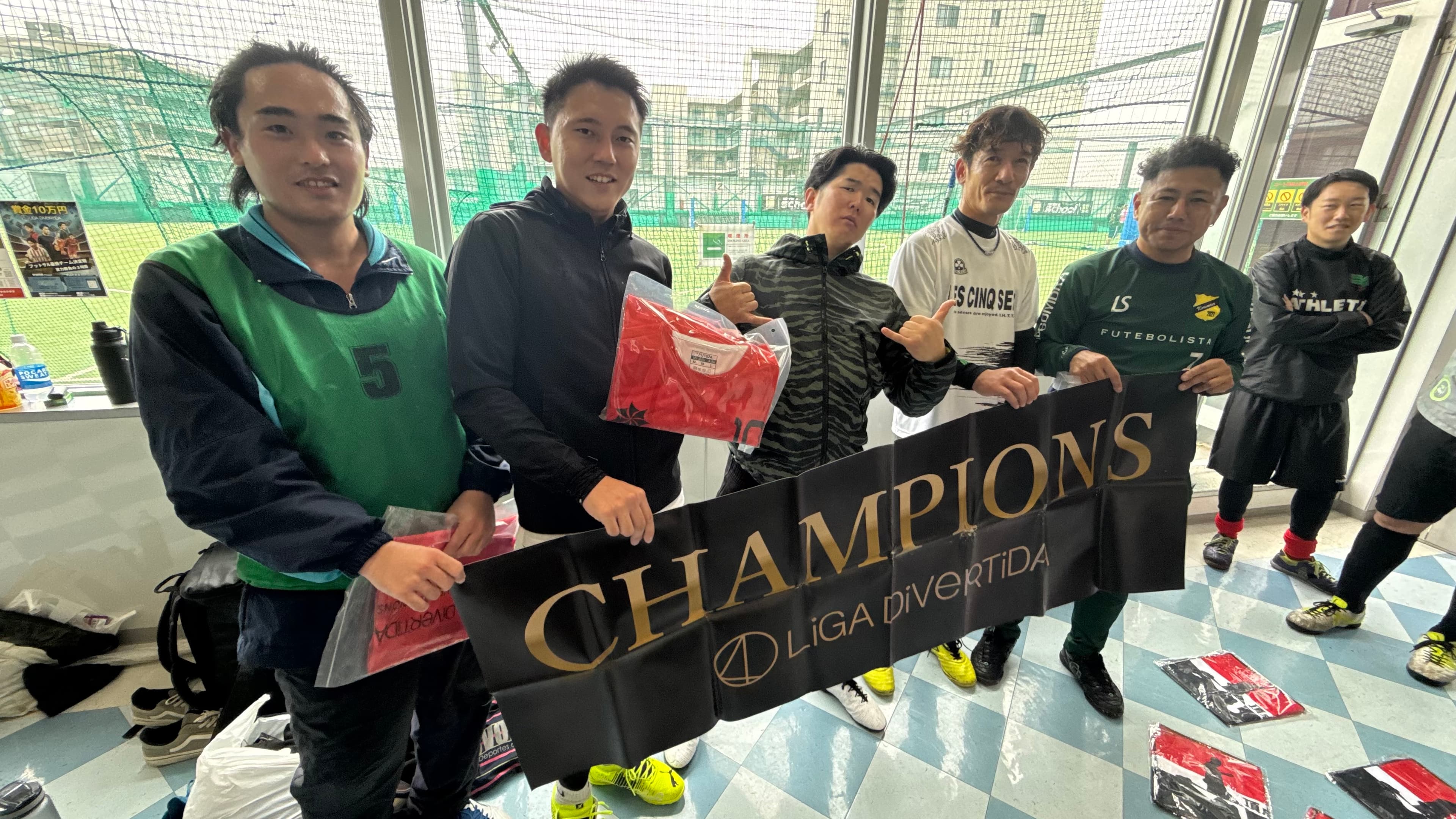 2025年11月9日 ヴァーサス新座フットサルクラブ フットサル 大会風景