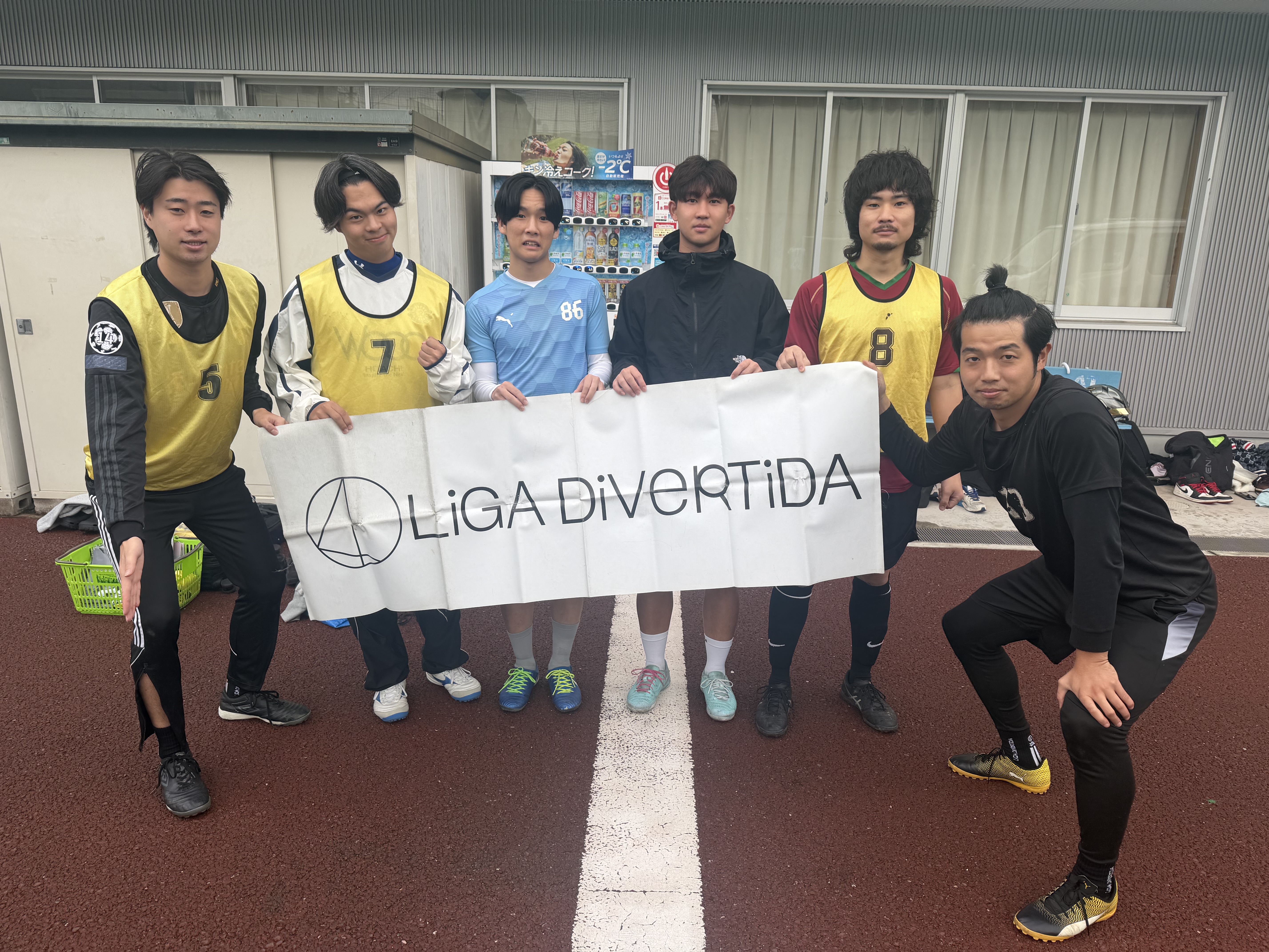 FC Trident TOKYO - 2025年11月9日 K-Field千鳥町