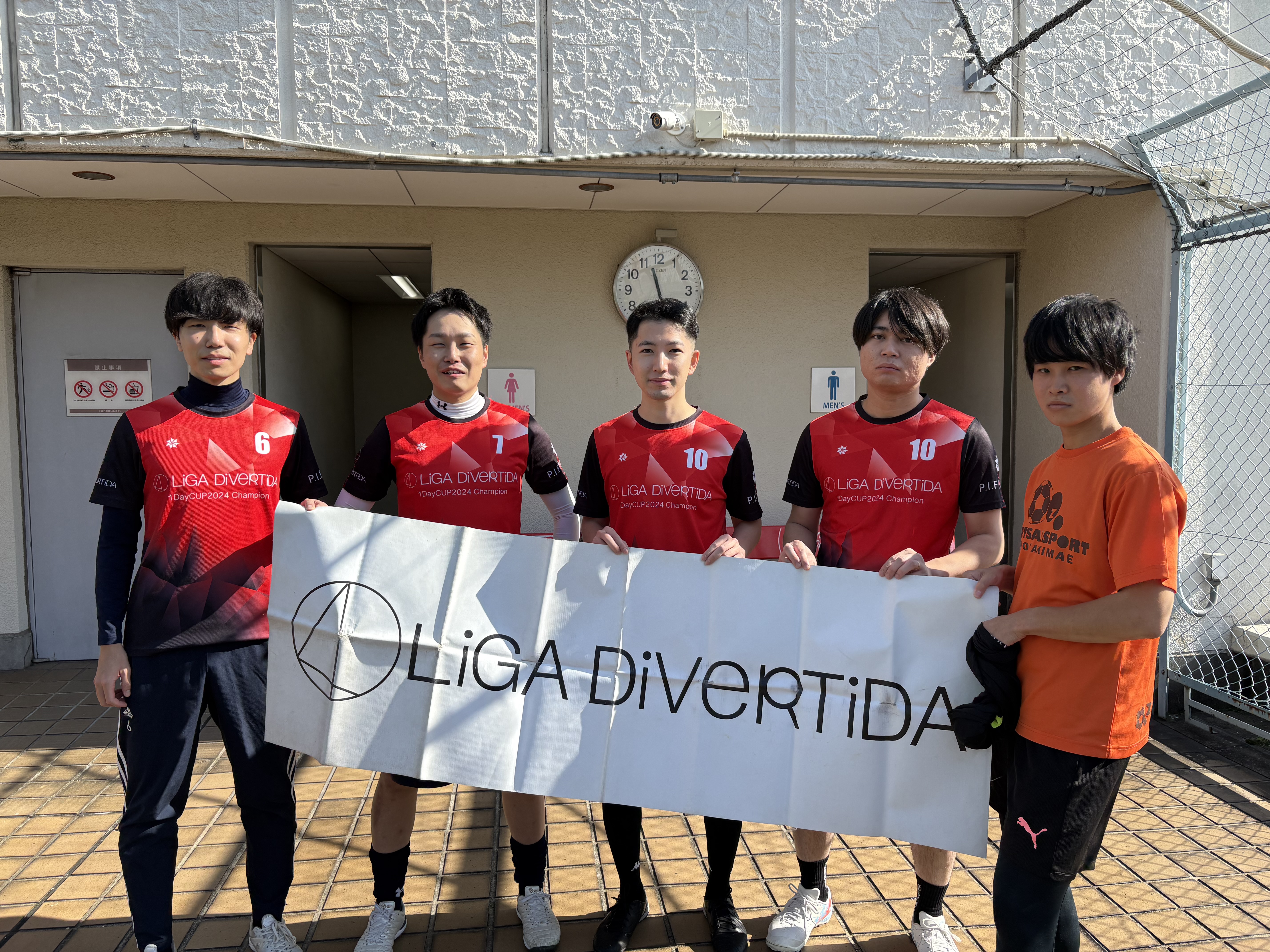 お兄ちゃん!起きて、朝だよ! - 2025年11月15日 錦糸町 MIYAMOTO FUTSAL PARK マルイ