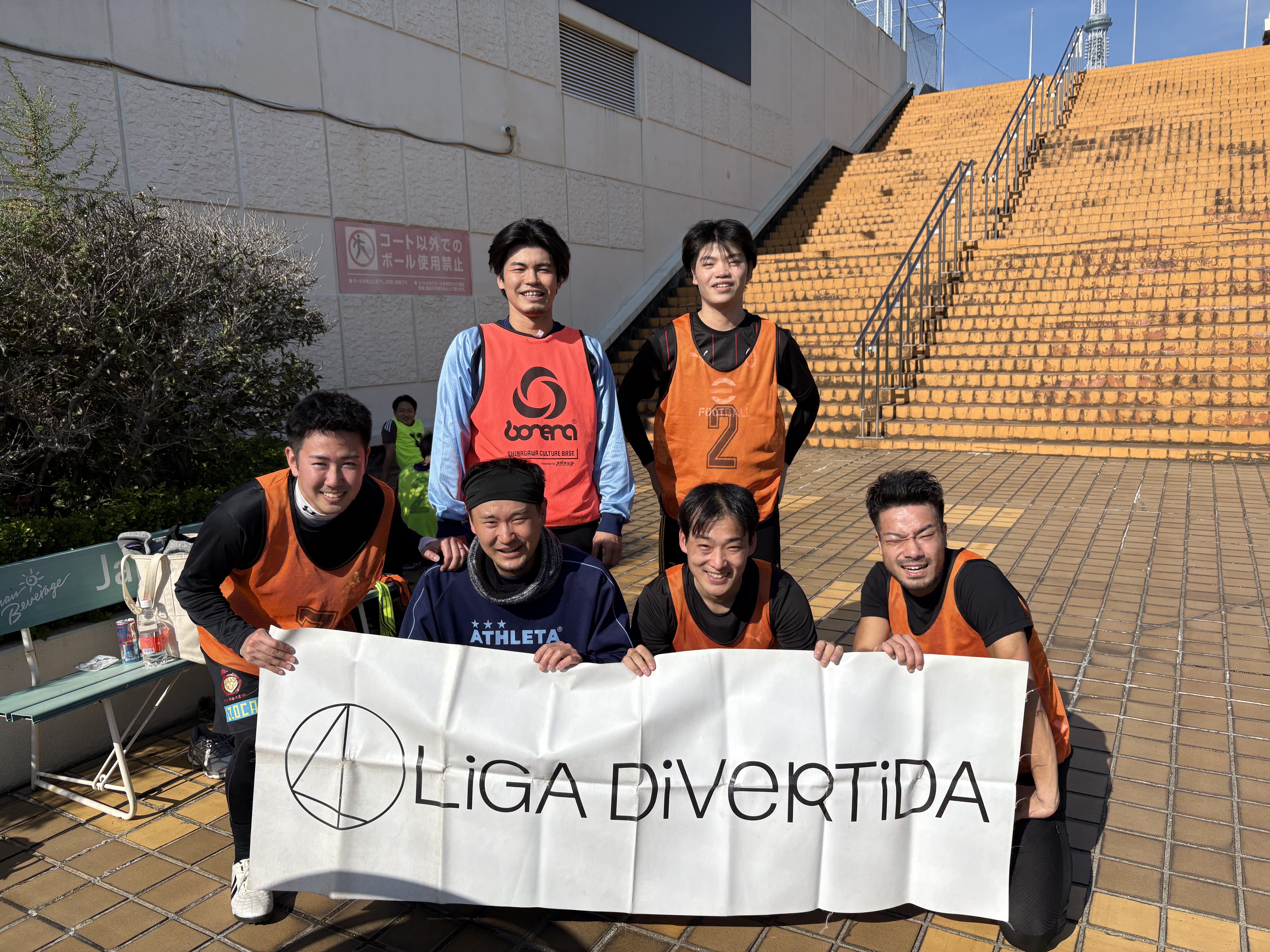 カイドウイクヨ - 2025年11月15日 錦糸町 MIYAMOTO FUTSAL PARK マルイ