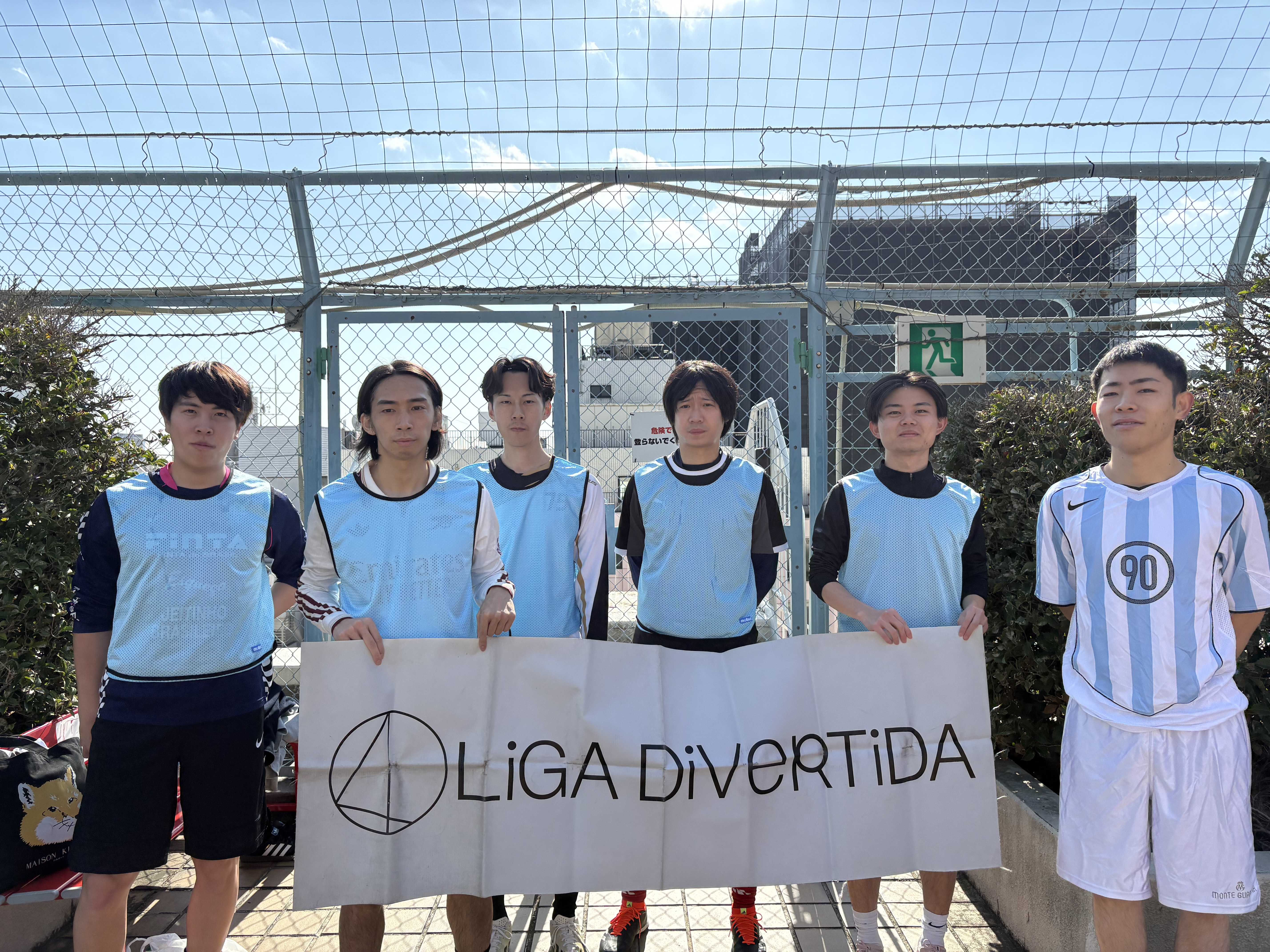 ブルズ東京 - 2025年11月15日 錦糸町 MIYAMOTO FUTSAL PARK マルイ フットサル