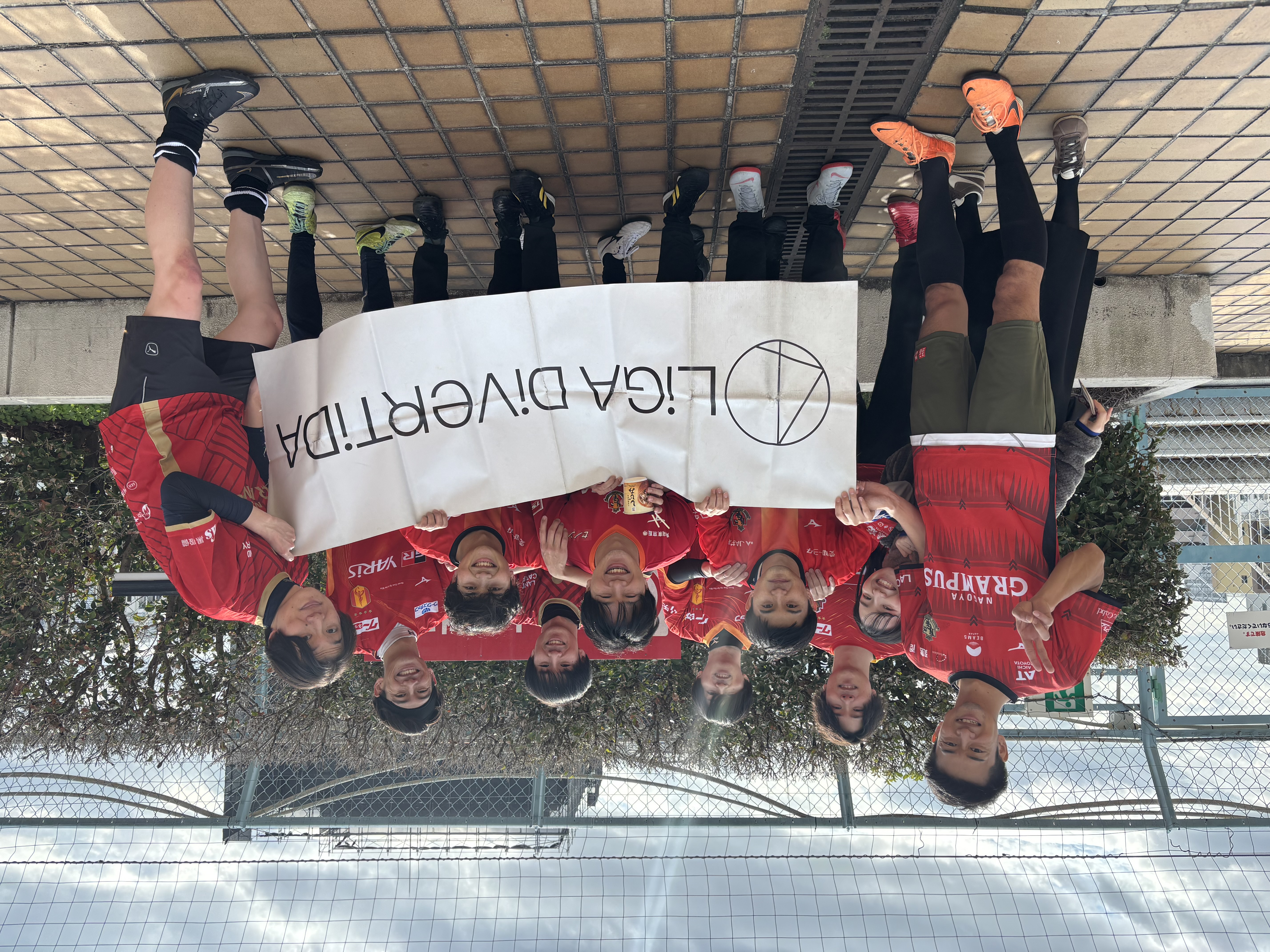 Nico蹴球団 - 2025年11月16日 錦糸町 MIYAMOTO FUTSAL PARK マルイ フットサル