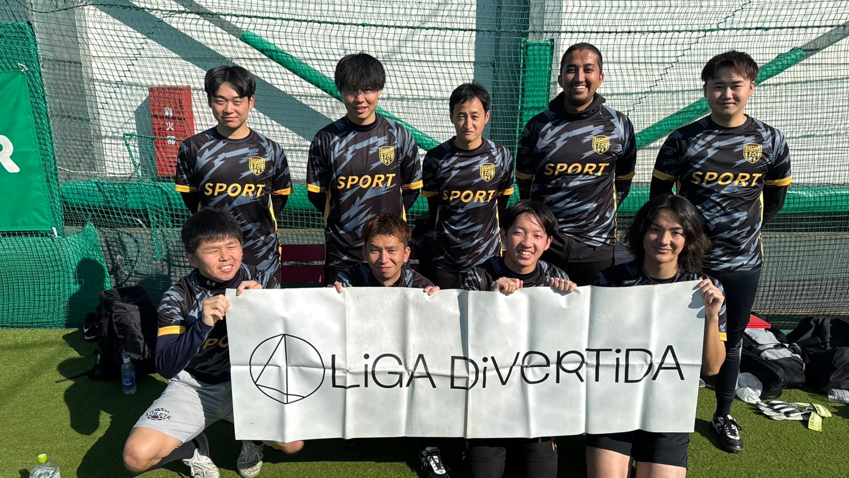FCノープラン - 2025年11月16日 ヴァーサス新座フットサルクラブ フットサル