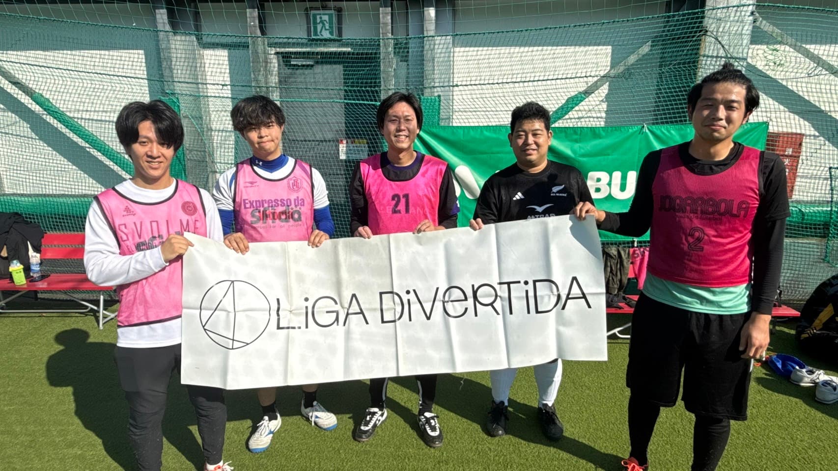 新座ユナイテッド - 2025年11月16日 ヴァーサス新座フットサルクラブ フットサル