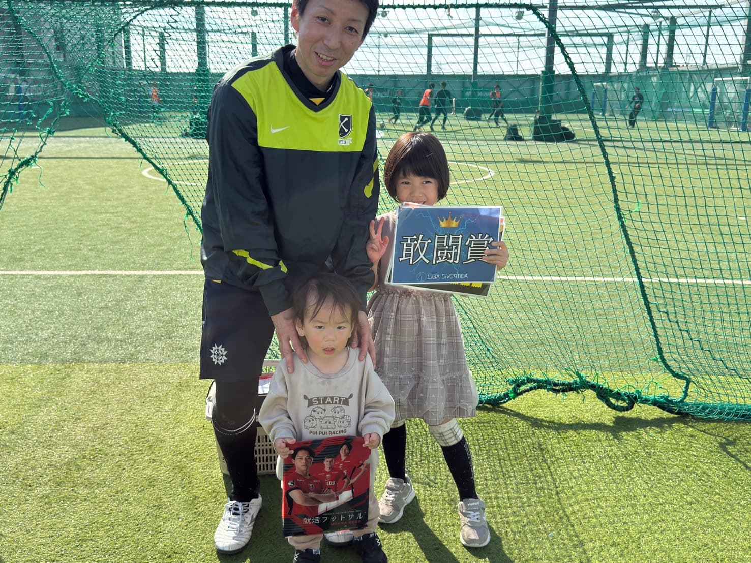 2025年11月16日 ヴァーサス新座フットサルクラブ フットサル 大会風景