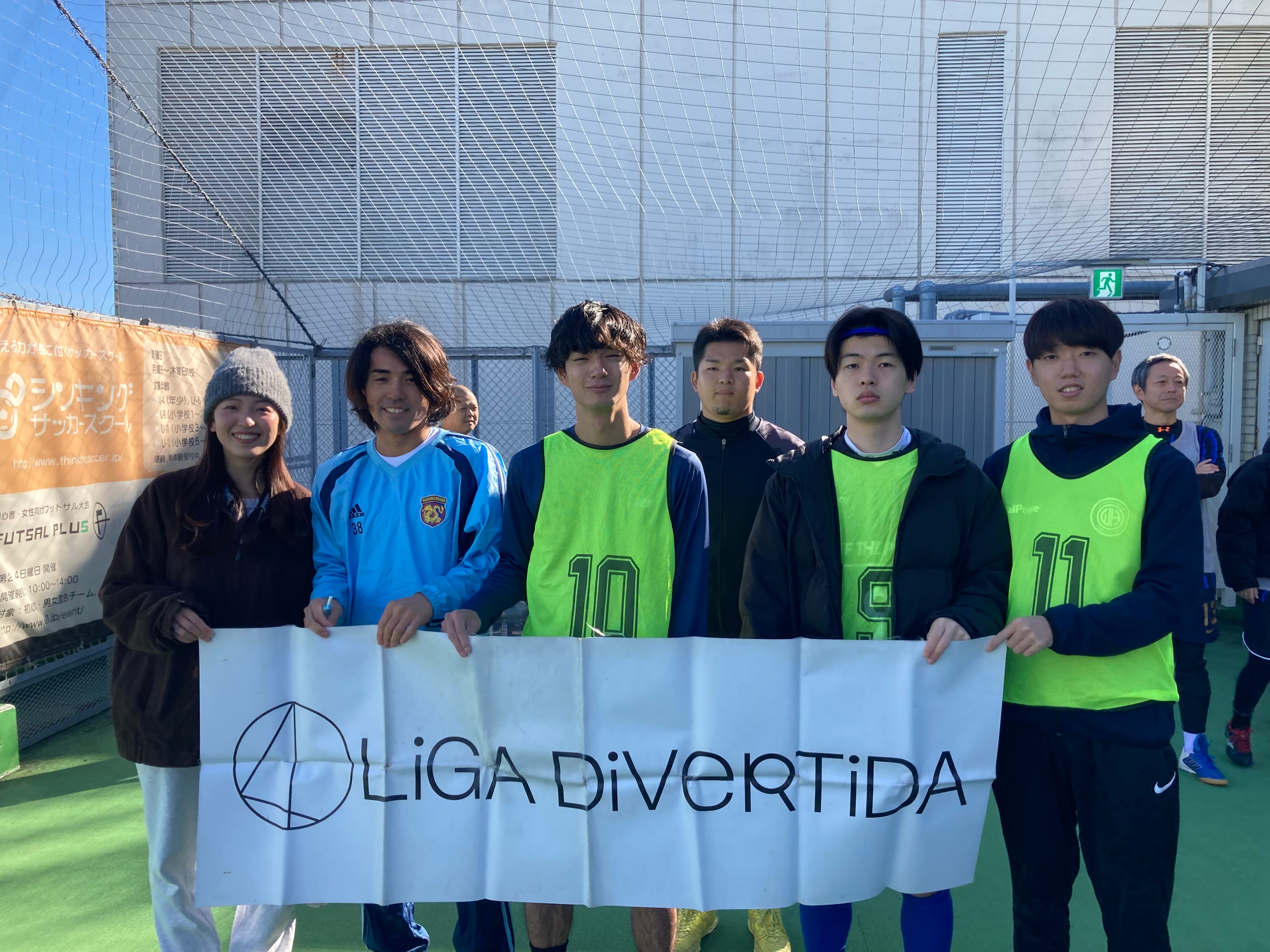 東京スパーズ - 2025年11月22日 フットサルパーク吉祥寺 フットサル