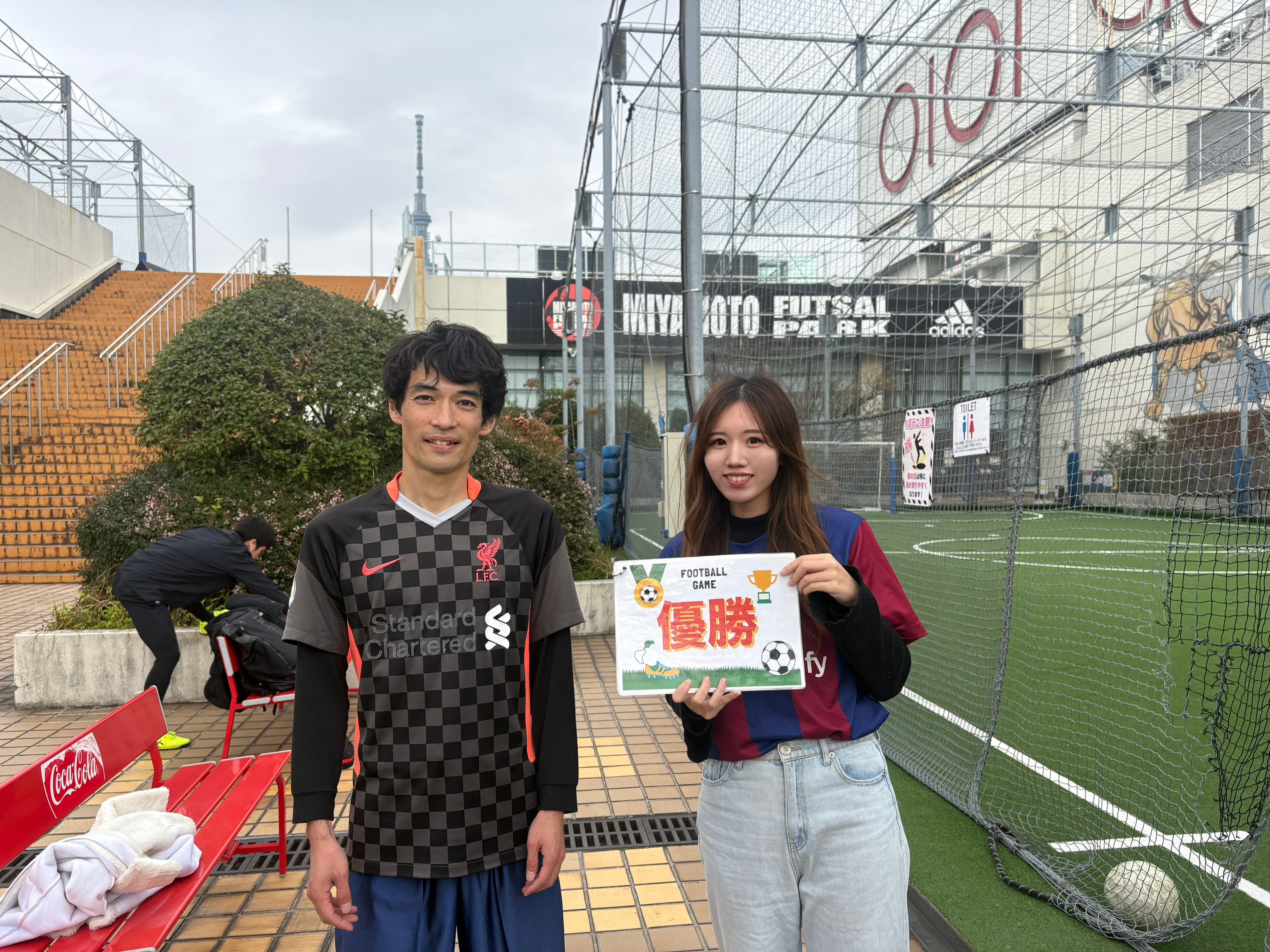 2025年11月23日 錦糸町 MIYAMOTO FUTSAL PARK マルイ フットサル 大会風景