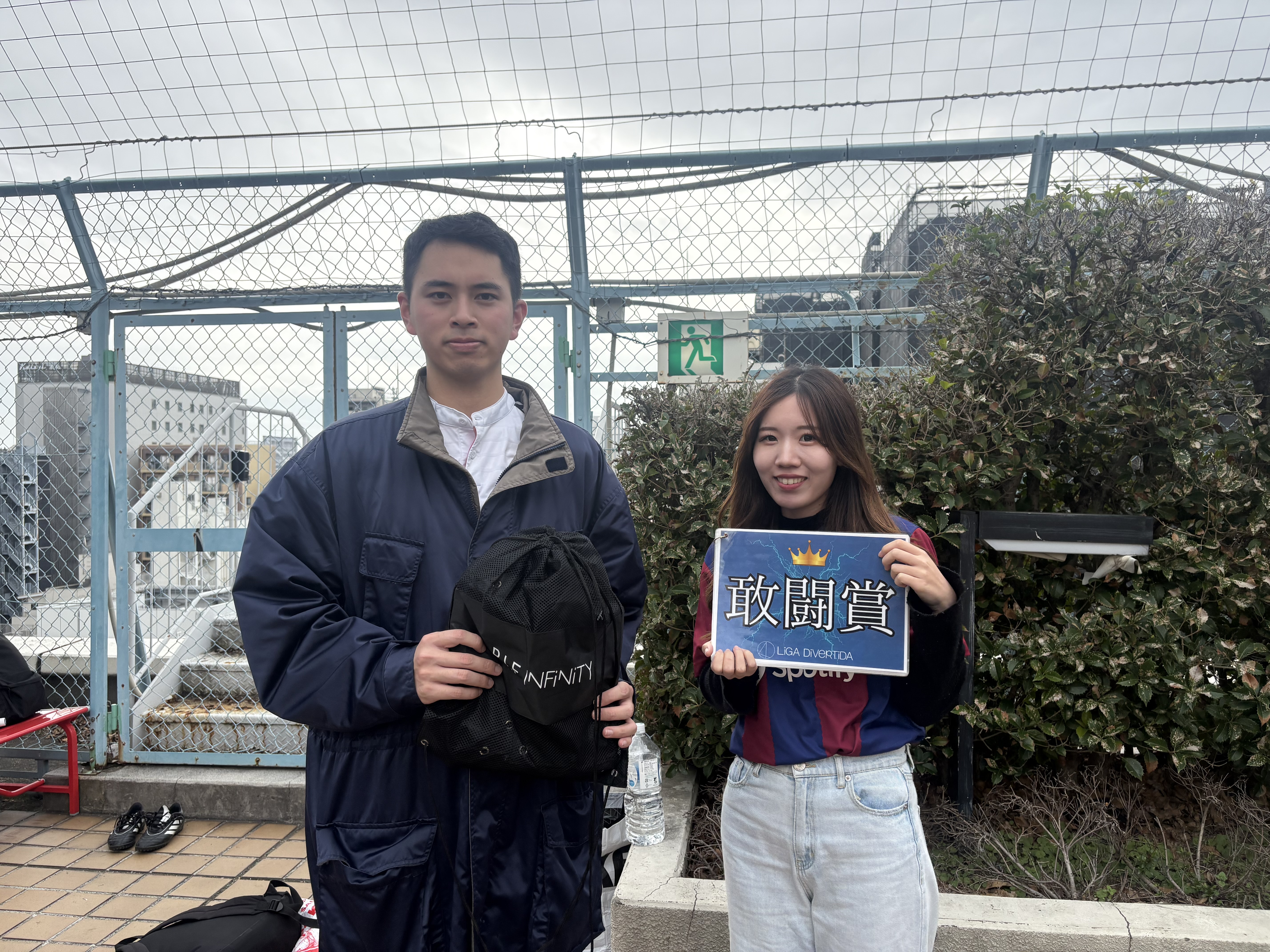 2025年11月23日 錦糸町 MIYAMOTO FUTSAL PARK マルイ フットサル 大会風景