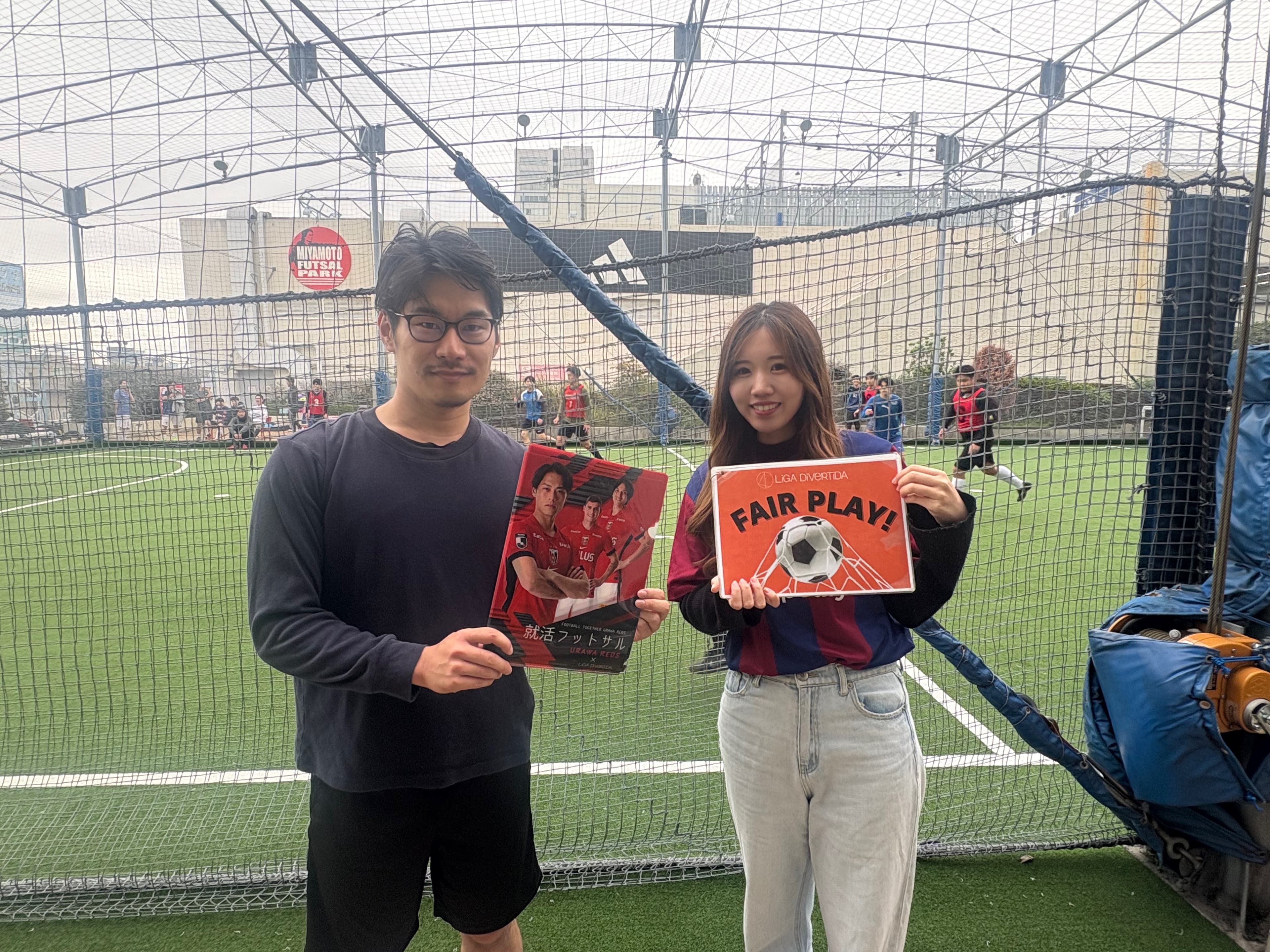 2025年11月23日 錦糸町 MIYAMOTO FUTSAL PARK マルイ フットサル 大会風景